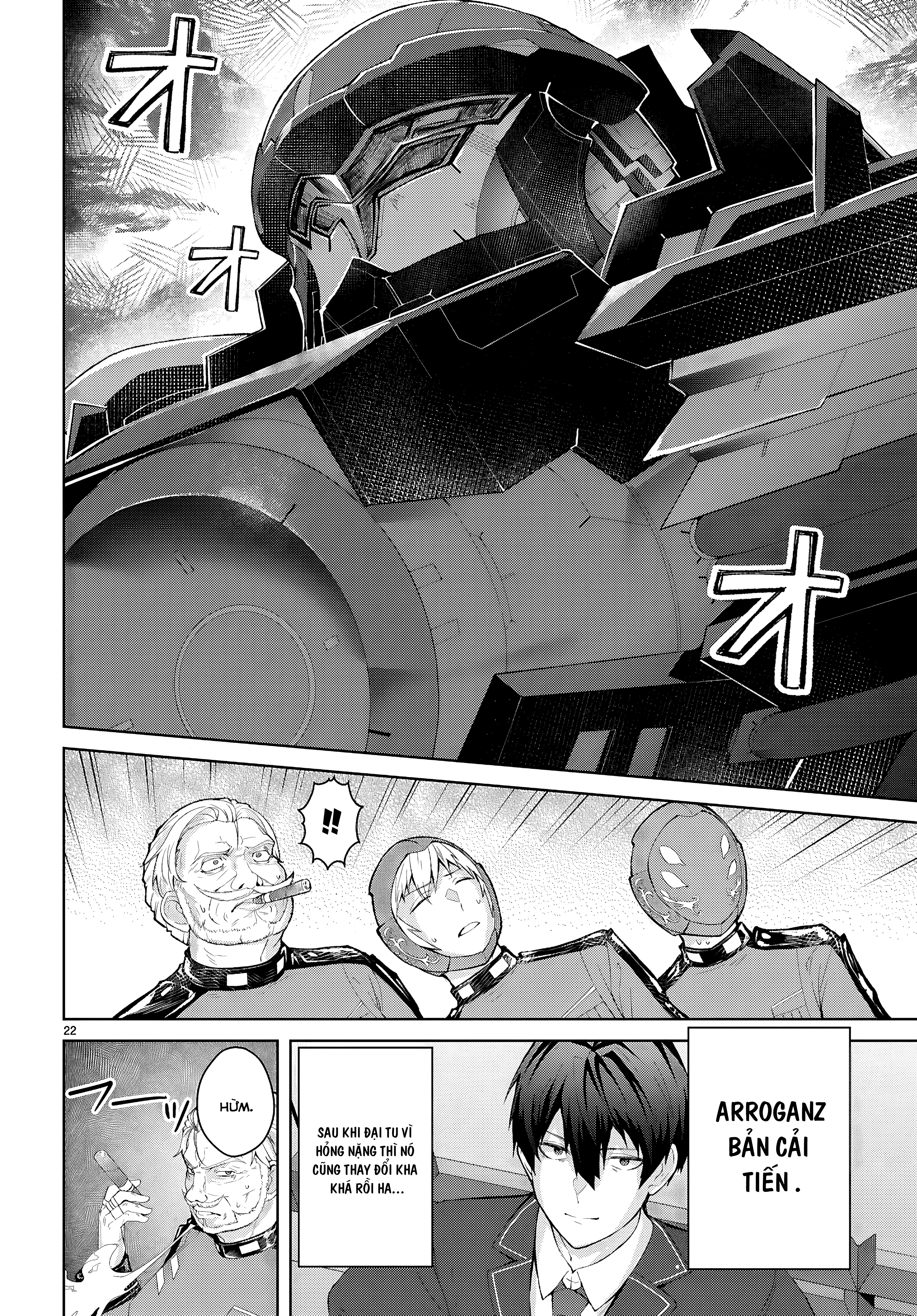 Thế Giới Otome game Thật Khắc Nghiệt Với Nhân Vật Quần Chúng: Phần cộng hòa Chapter 1 - 25