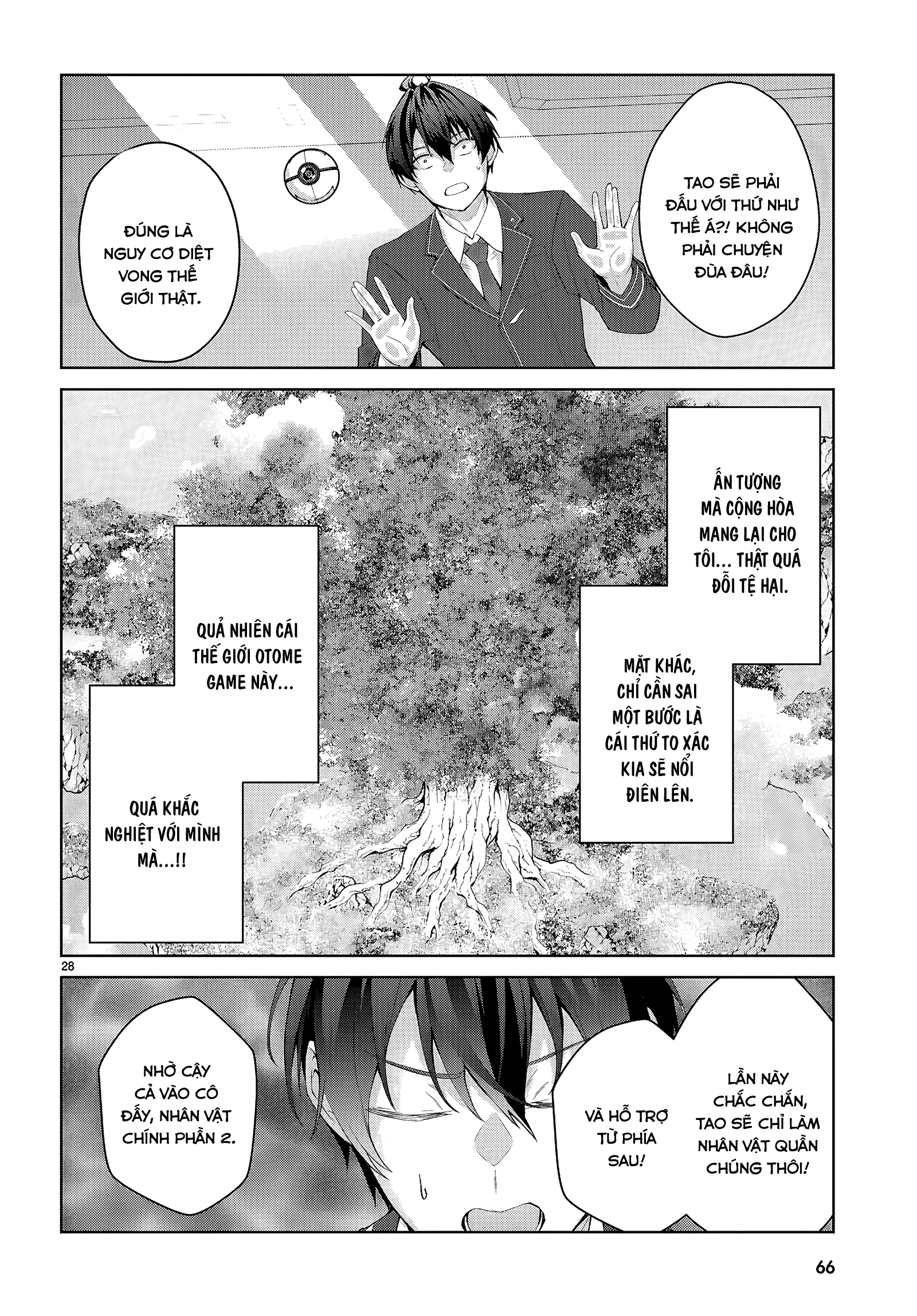 Thế Giới Otome game Thật Khắc Nghiệt Với Nhân Vật Quần Chúng: Phần cộng hòa Chapter 1 - 30