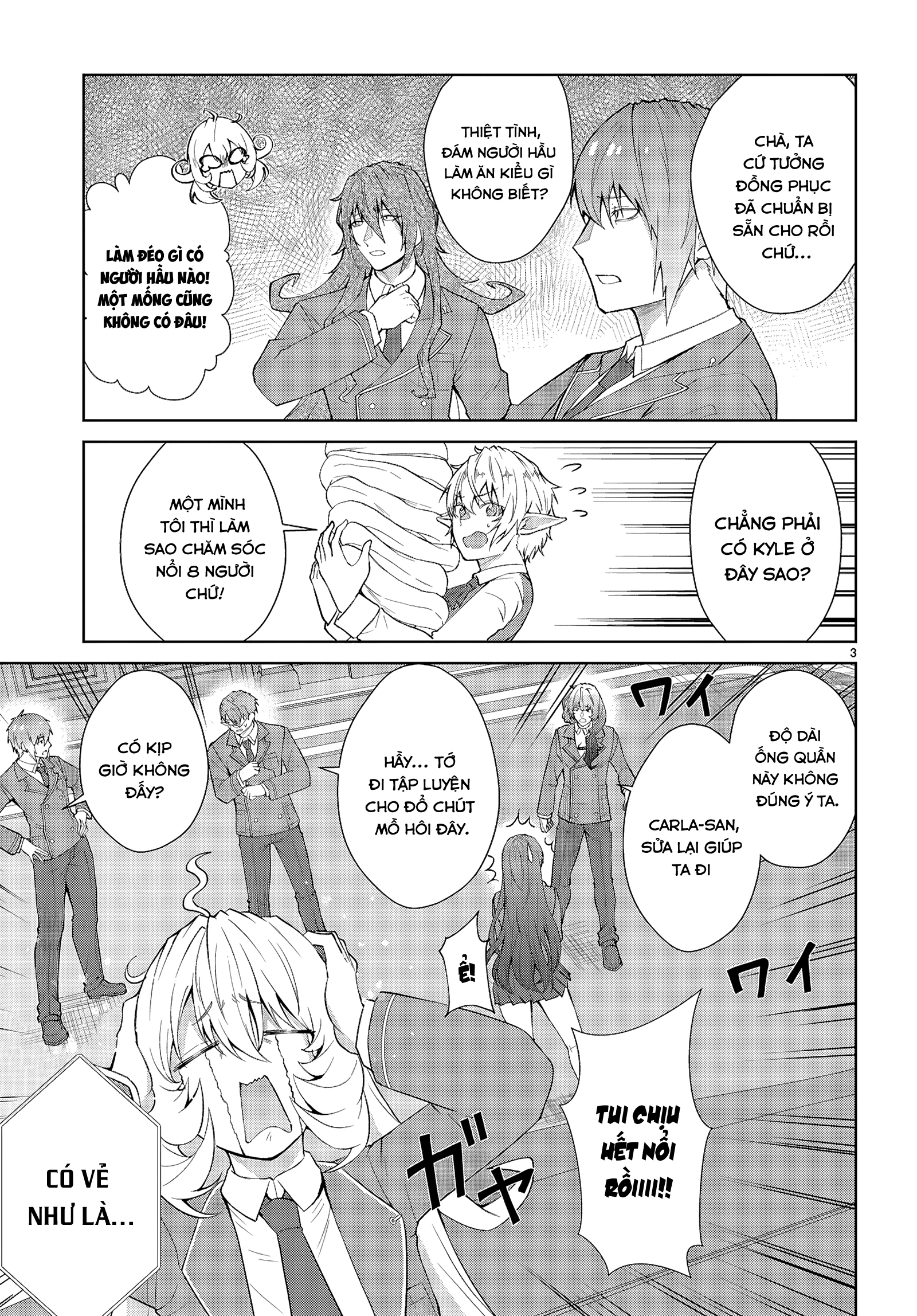 Thế Giới Otome game Thật Khắc Nghiệt Với Nhân Vật Quần Chúng: Phần cộng hòa Chapter 2 - 3