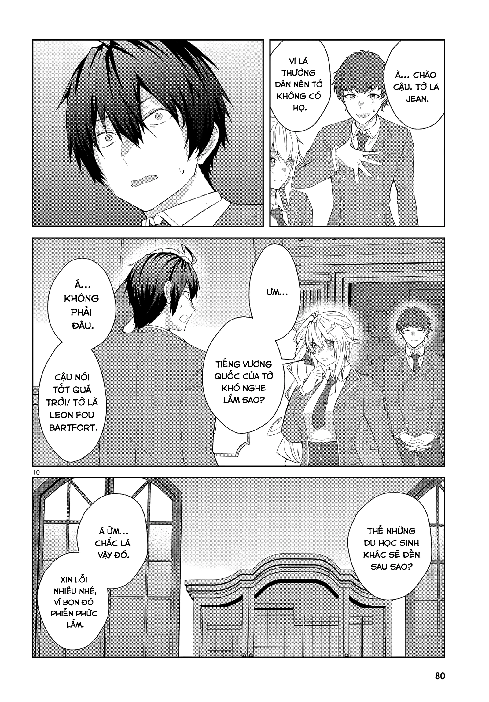 Thế Giới Otome game Thật Khắc Nghiệt Với Nhân Vật Quần Chúng: Phần cộng hòa Chapter 2 - 10