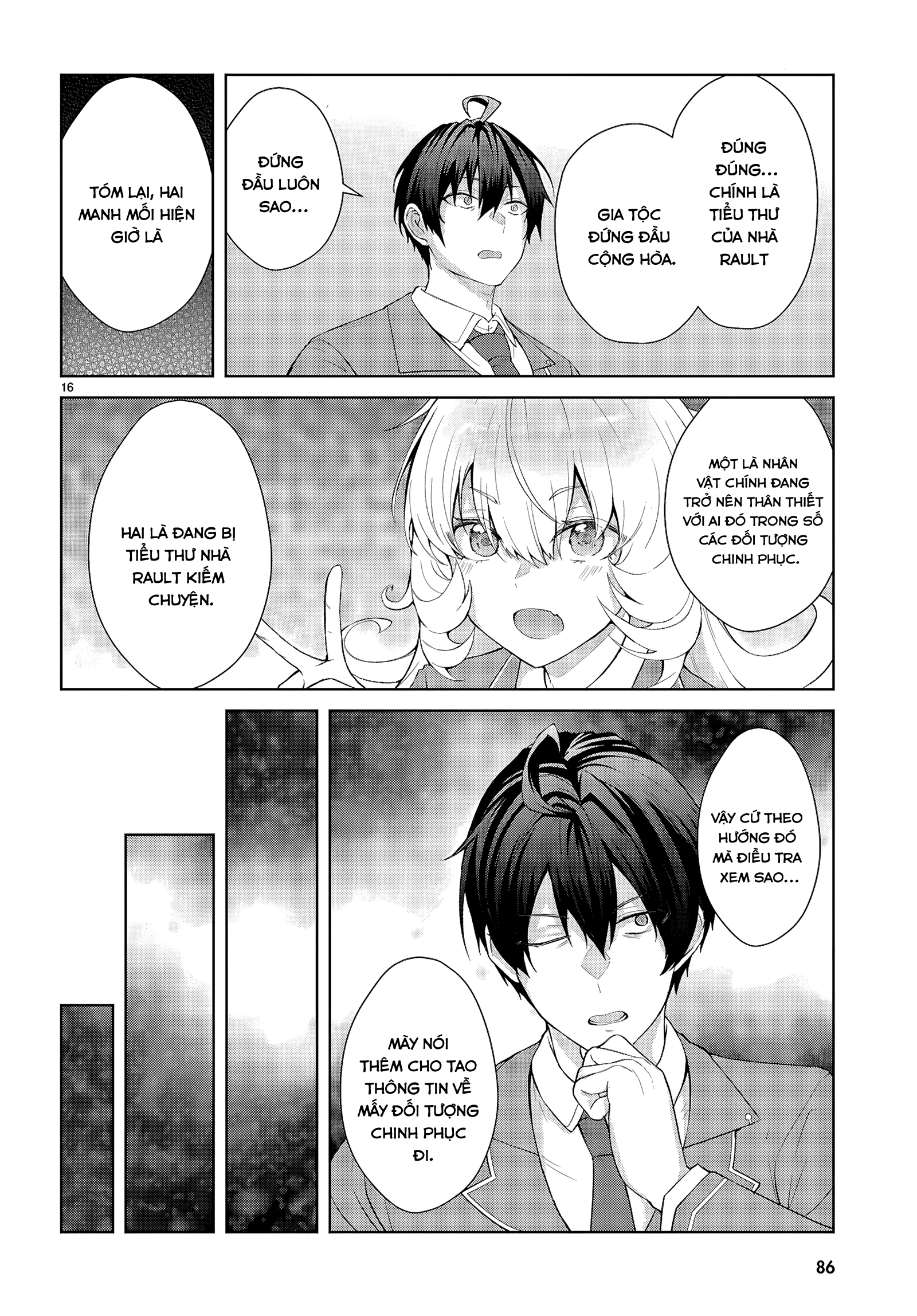 Thế Giới Otome game Thật Khắc Nghiệt Với Nhân Vật Quần Chúng: Phần cộng hòa Chapter 2 - 16