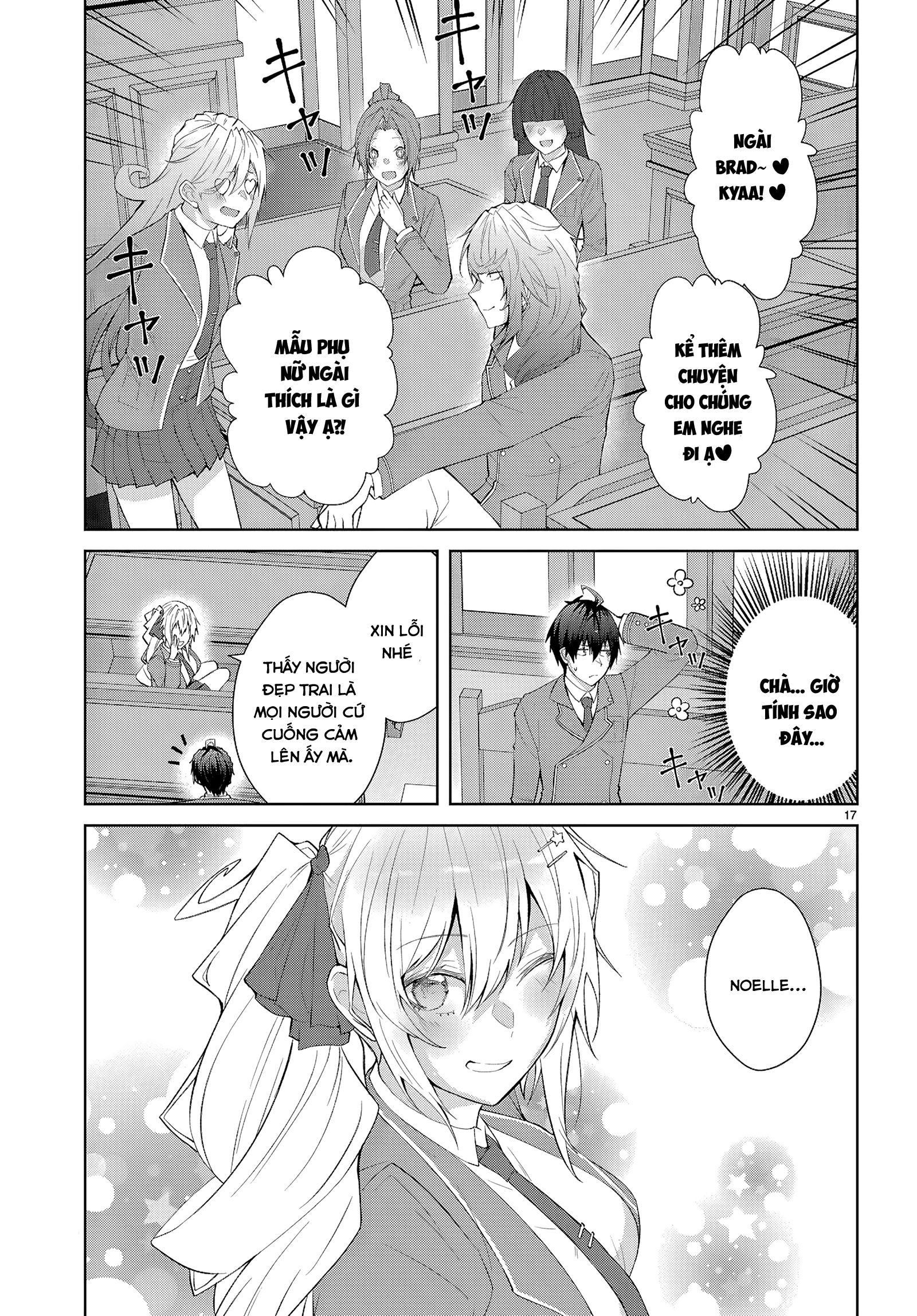 Thế Giới Otome game Thật Khắc Nghiệt Với Nhân Vật Quần Chúng: Phần cộng hòa Chapter 2 - 17