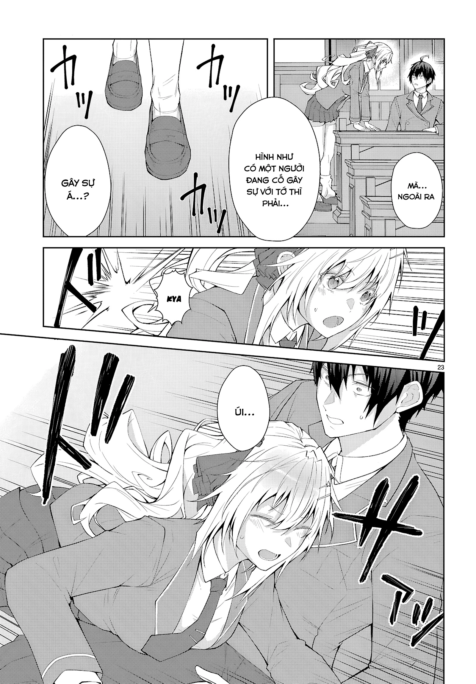 Thế Giới Otome game Thật Khắc Nghiệt Với Nhân Vật Quần Chúng: Phần cộng hòa Chapter 2 - 23