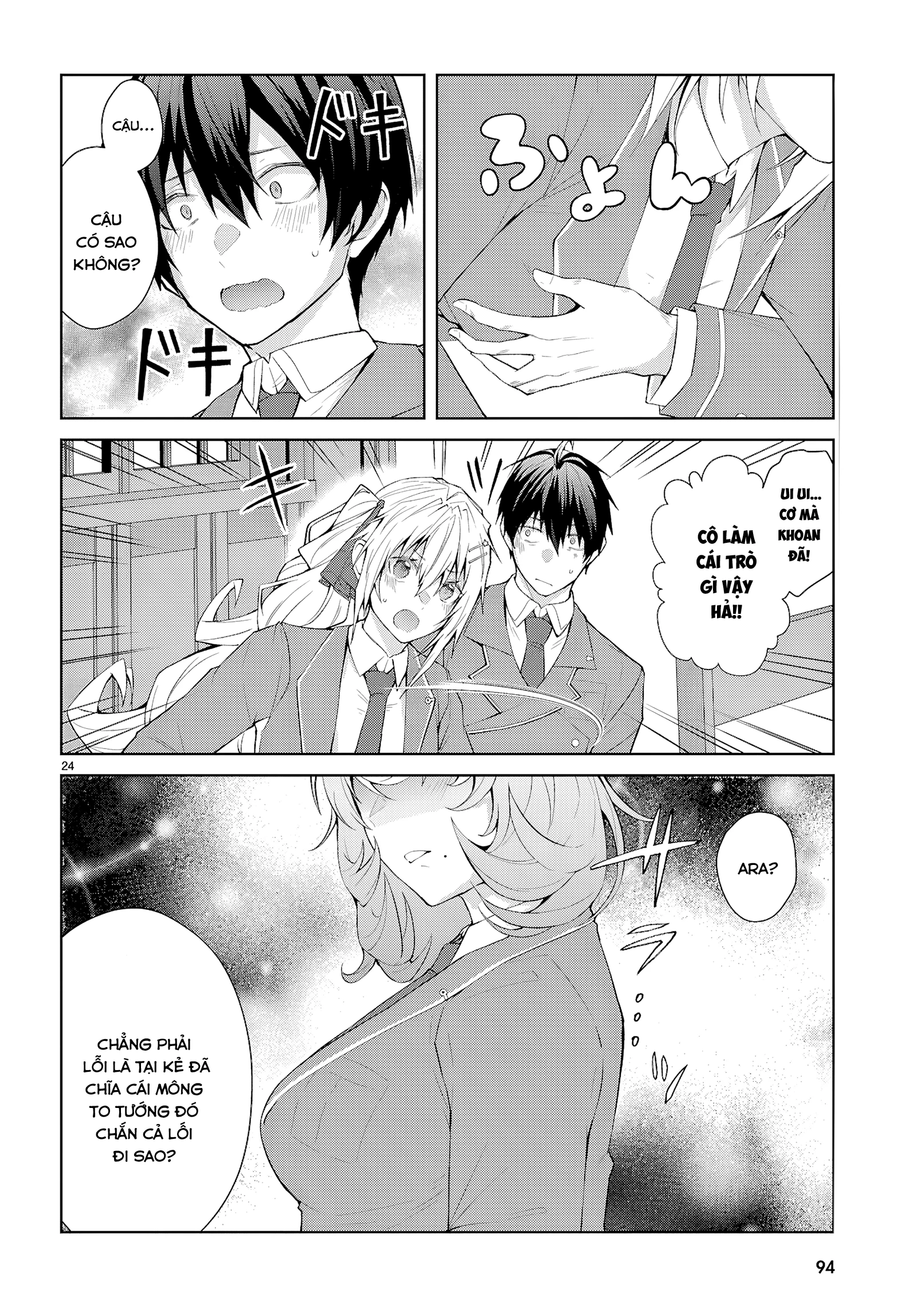 Thế Giới Otome game Thật Khắc Nghiệt Với Nhân Vật Quần Chúng: Phần cộng hòa Chapter 2 - 24