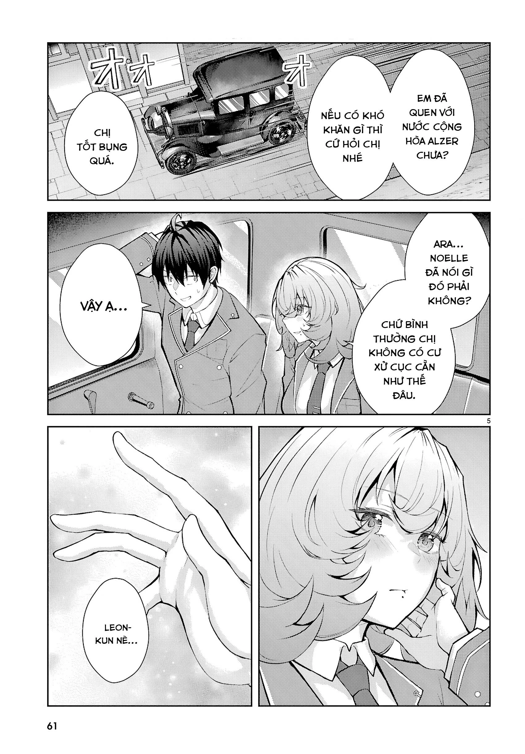 Thế Giới Otome game Thật Khắc Nghiệt Với Nhân Vật Quần Chúng: Phần cộng hòa Chapter 3 - 5