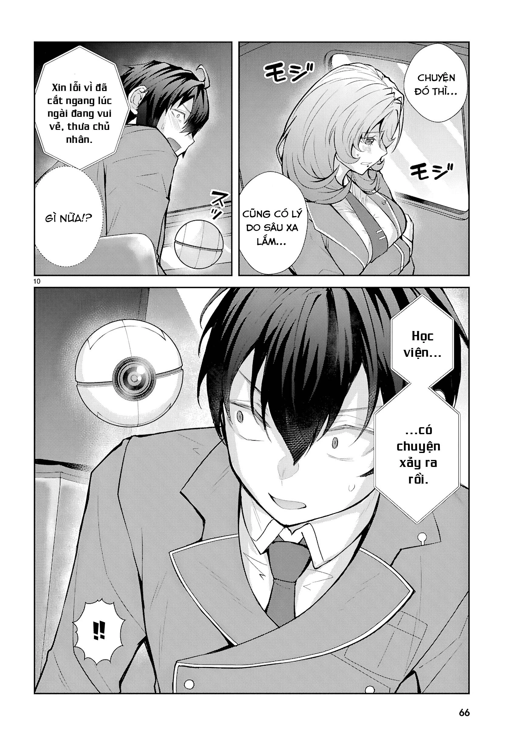Thế Giới Otome game Thật Khắc Nghiệt Với Nhân Vật Quần Chúng: Phần cộng hòa Chapter 3 - 10