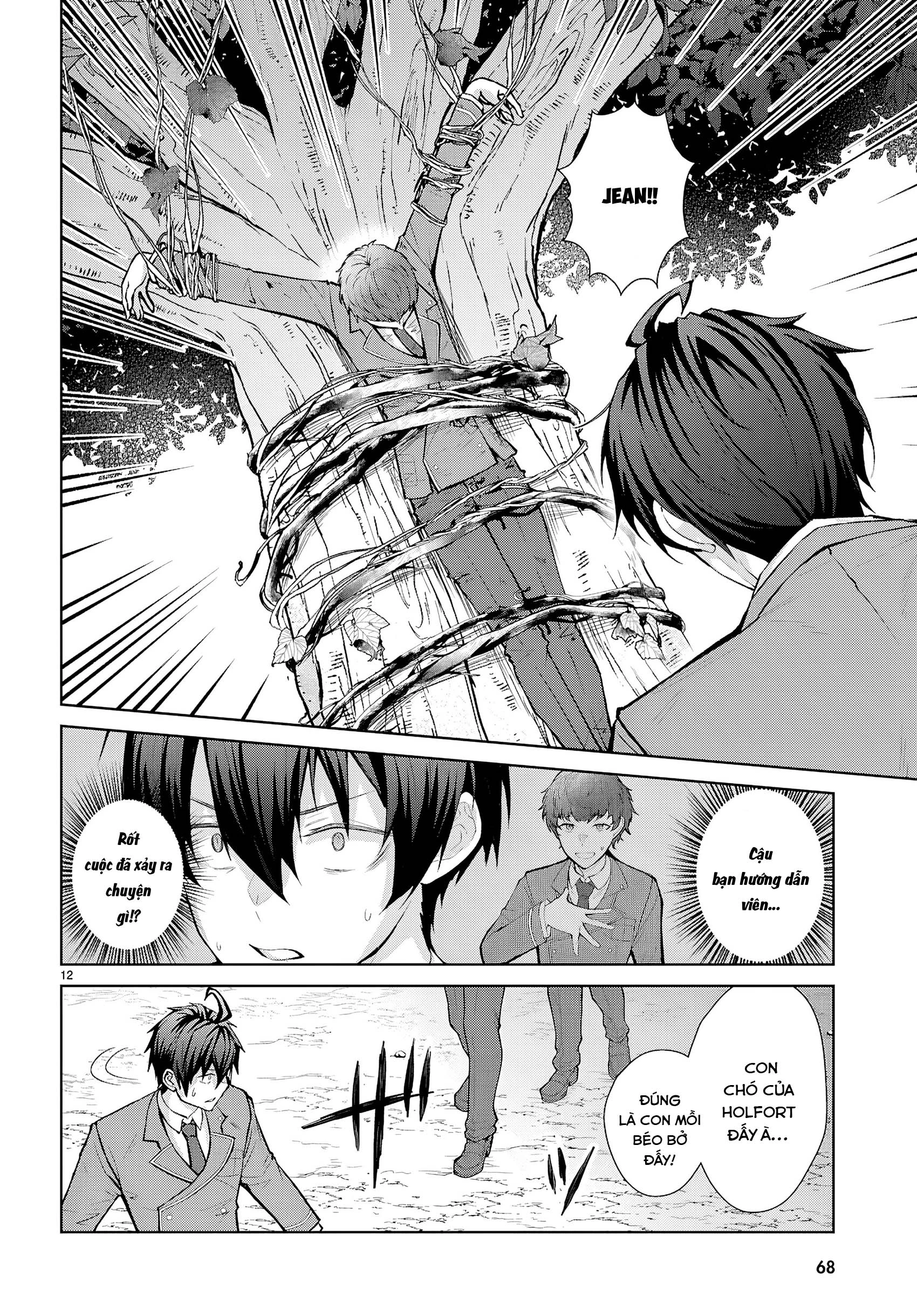 Thế Giới Otome game Thật Khắc Nghiệt Với Nhân Vật Quần Chúng: Phần cộng hòa Chapter 3 - 12