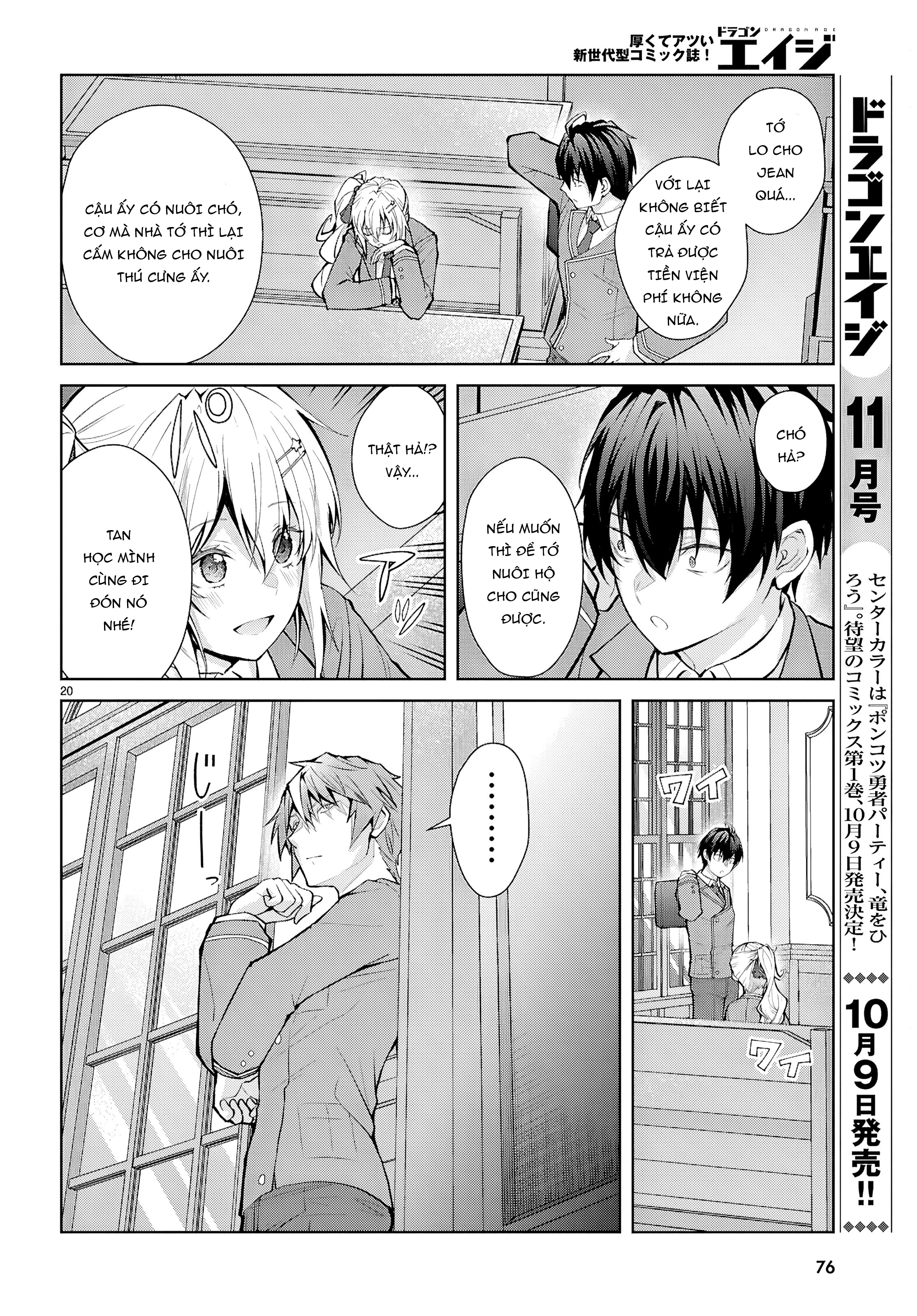 Thế Giới Otome game Thật Khắc Nghiệt Với Nhân Vật Quần Chúng: Phần cộng hòa Chapter 3 - 20