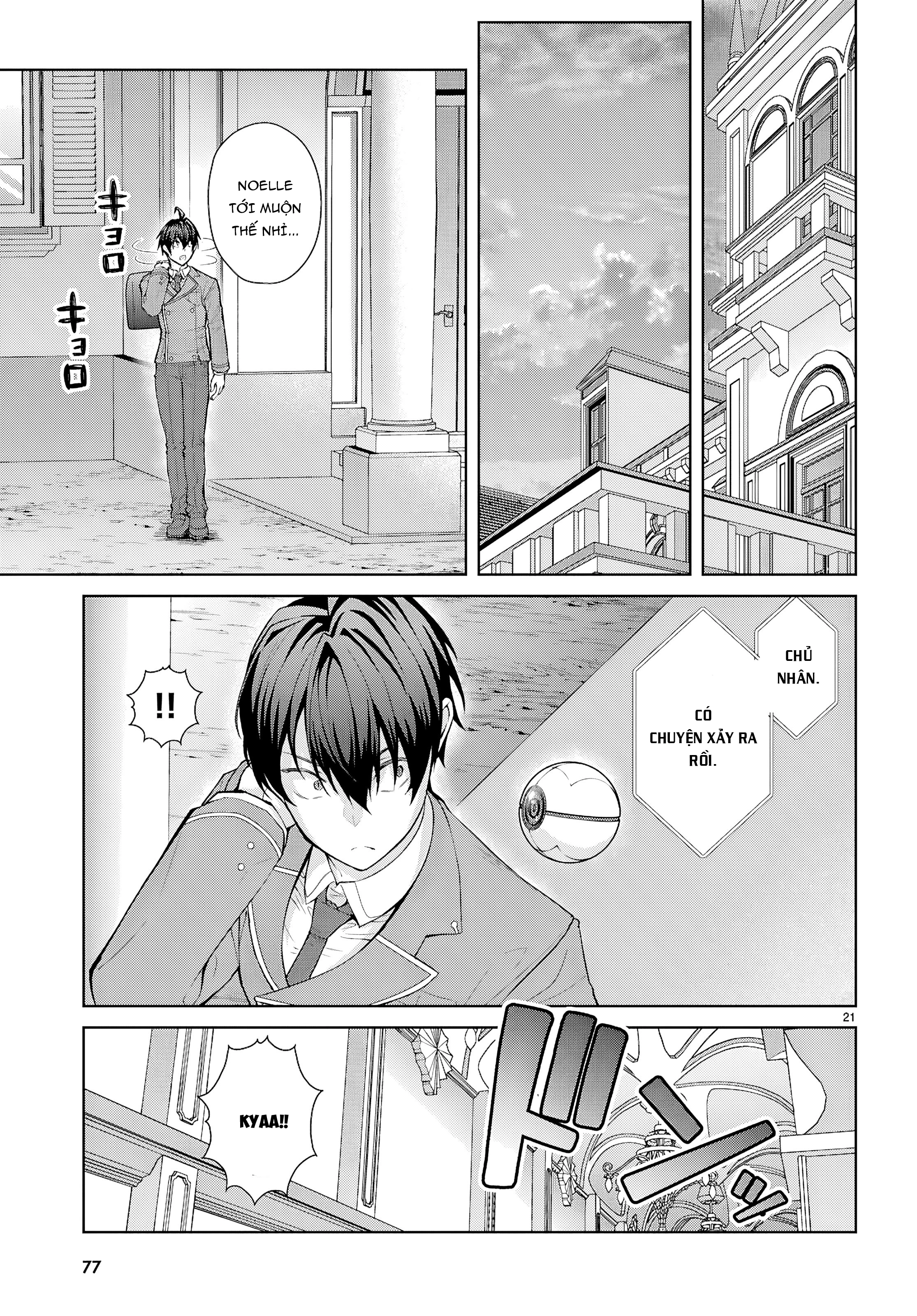Thế Giới Otome game Thật Khắc Nghiệt Với Nhân Vật Quần Chúng: Phần cộng hòa Chapter 3 - 21