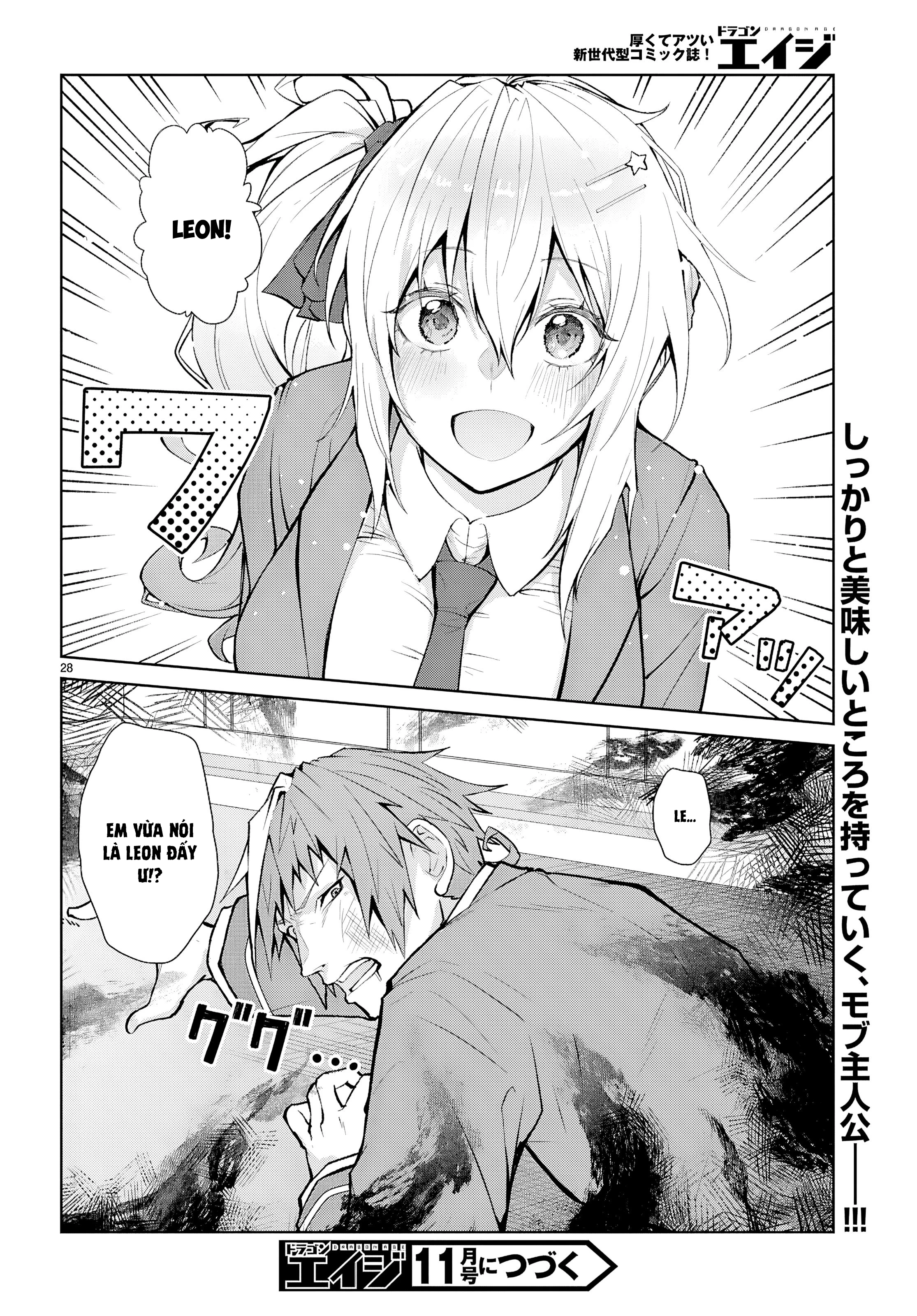 Thế Giới Otome game Thật Khắc Nghiệt Với Nhân Vật Quần Chúng: Phần cộng hòa Chapter 3 - 28