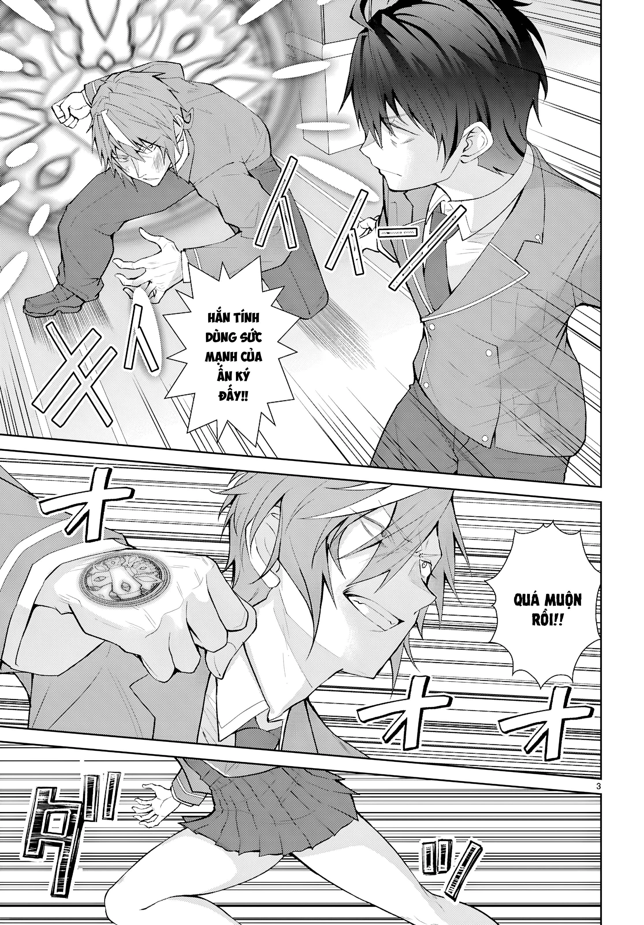 Thế Giới Otome game Thật Khắc Nghiệt Với Nhân Vật Quần Chúng: Phần cộng hòa Chapter 4 - 3