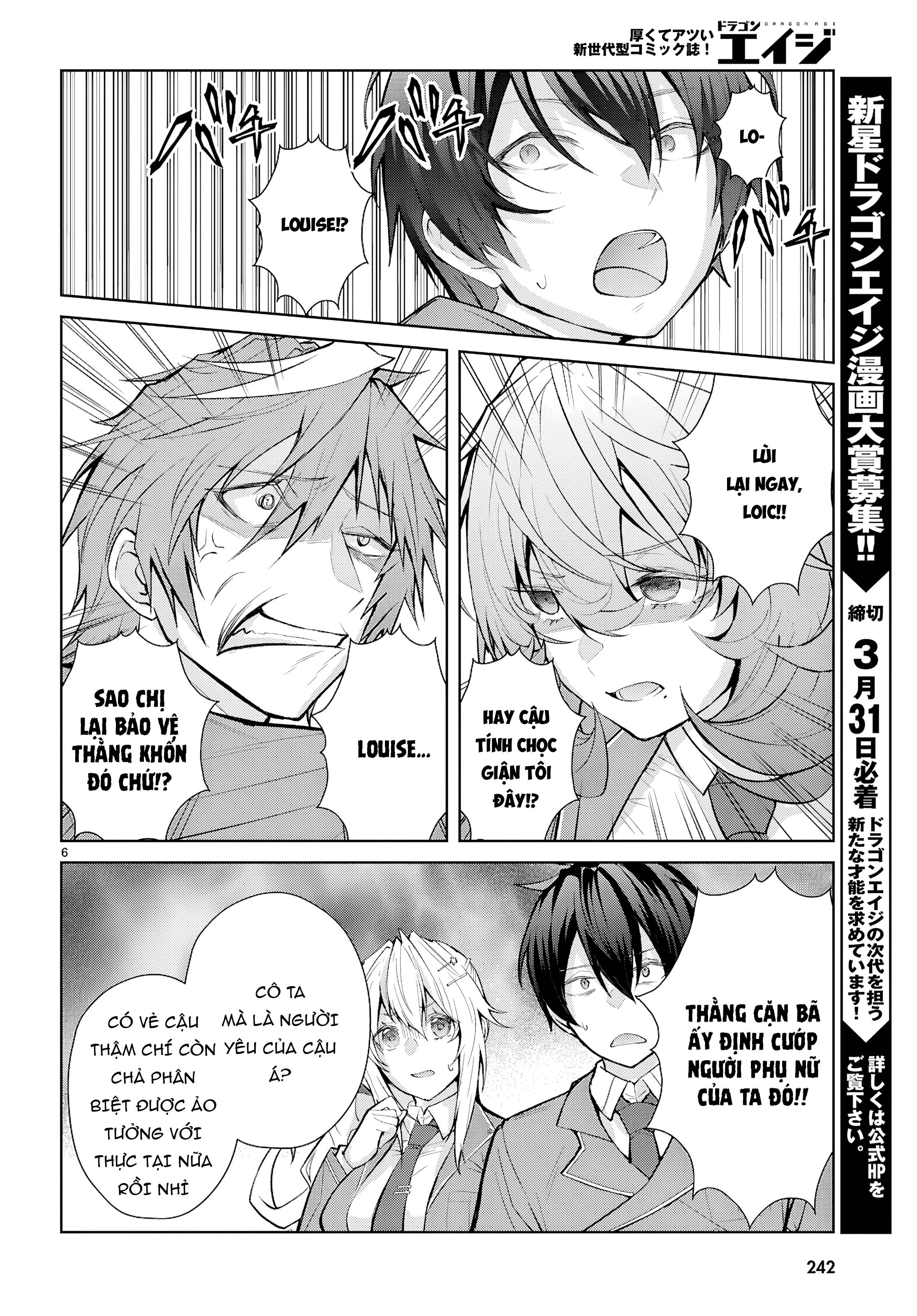 Thế Giới Otome game Thật Khắc Nghiệt Với Nhân Vật Quần Chúng: Phần cộng hòa Chapter 4 - 5
