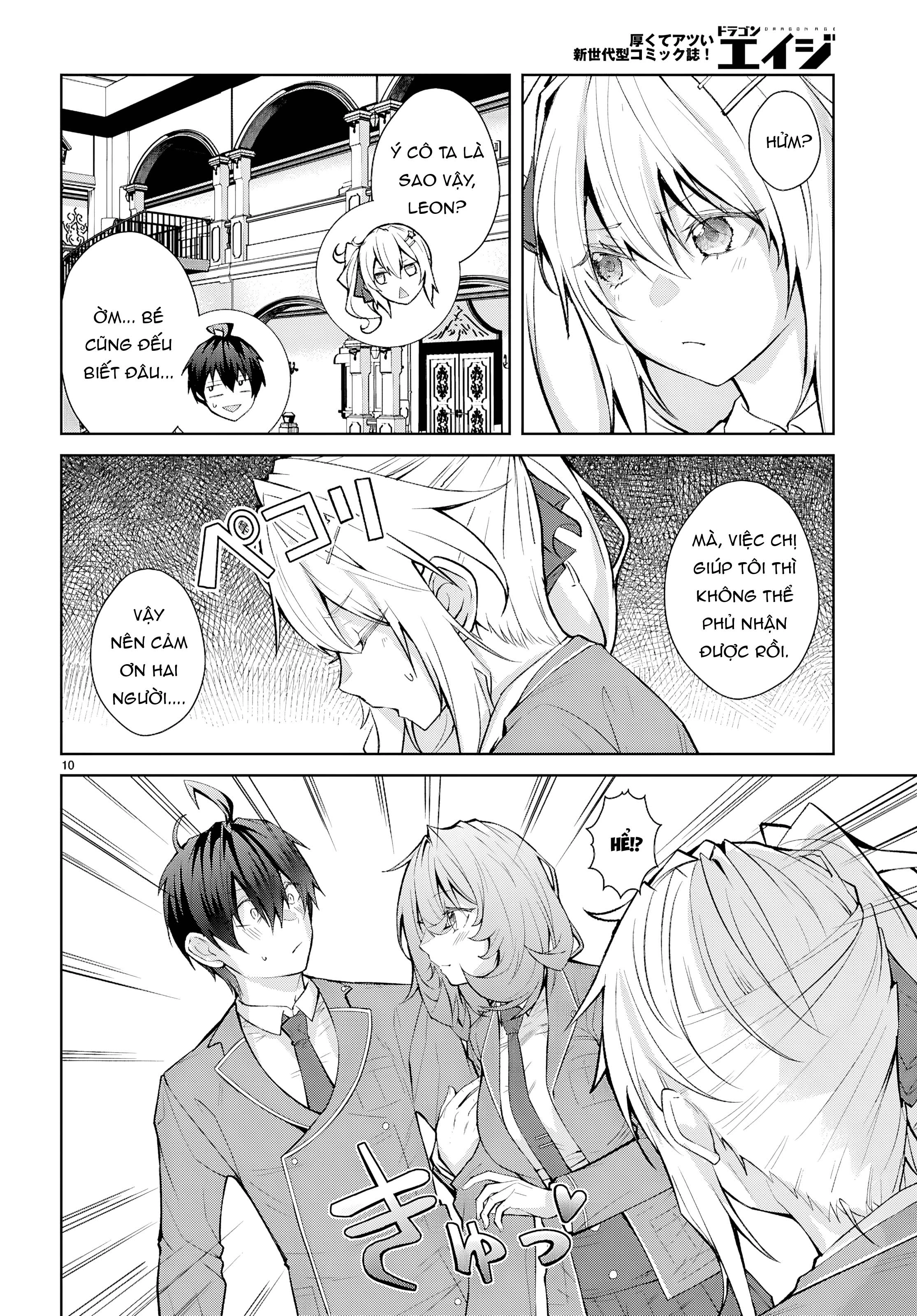 Thế Giới Otome game Thật Khắc Nghiệt Với Nhân Vật Quần Chúng: Phần cộng hòa Chapter 4 - 9