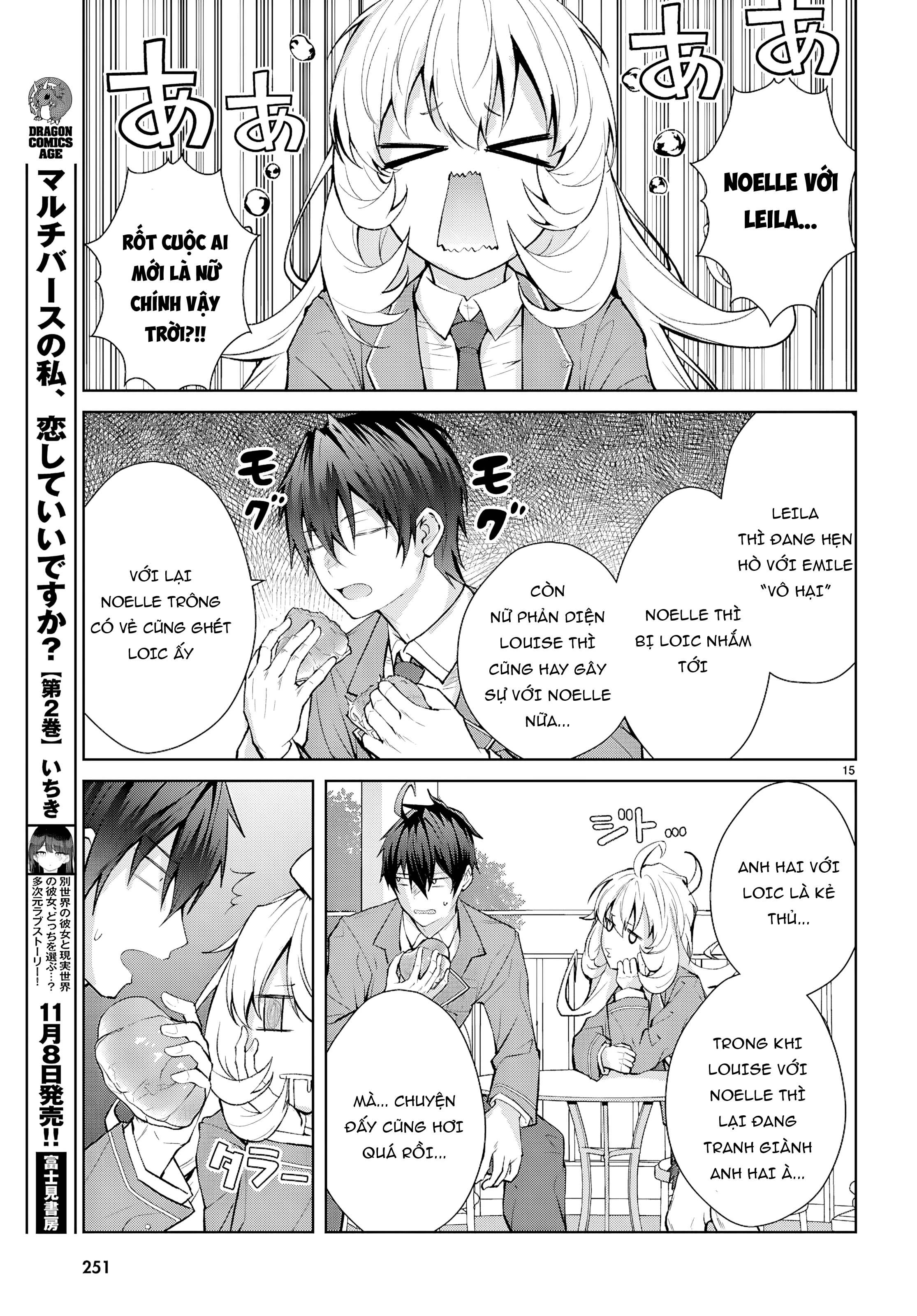 Thế Giới Otome game Thật Khắc Nghiệt Với Nhân Vật Quần Chúng: Phần cộng hòa Chapter 4 - 14