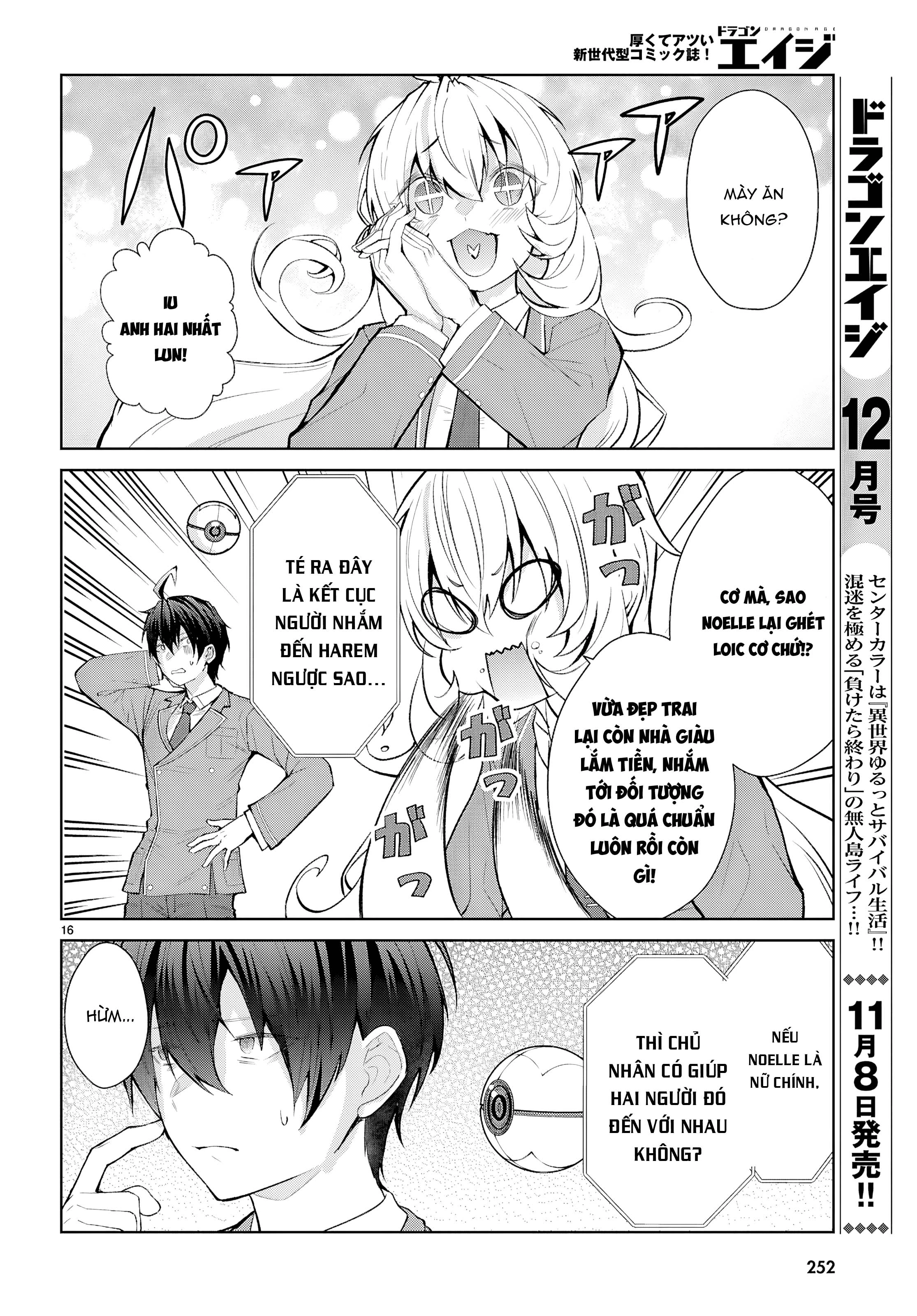 Thế Giới Otome game Thật Khắc Nghiệt Với Nhân Vật Quần Chúng: Phần cộng hòa Chapter 4 - 15