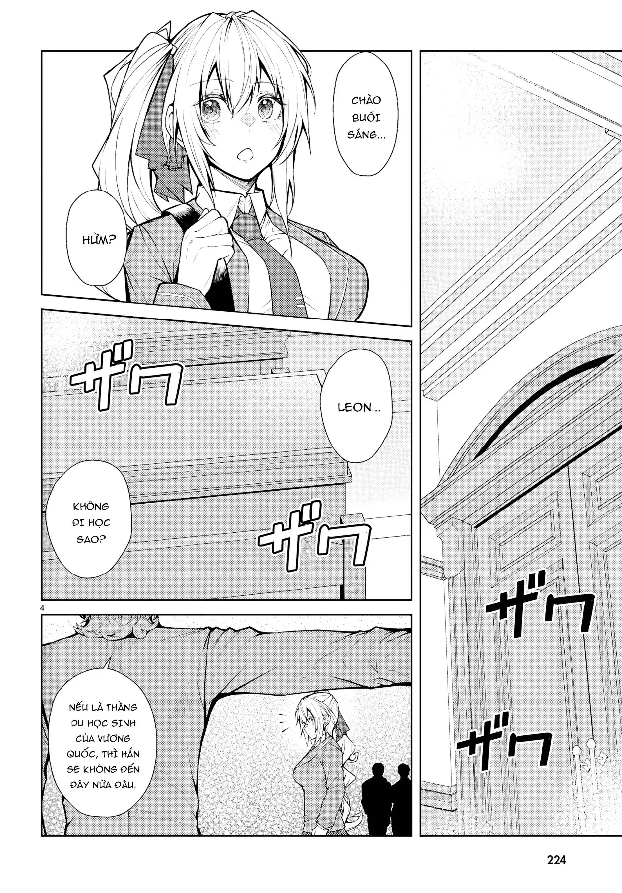 Thế Giới Otome game Thật Khắc Nghiệt Với Nhân Vật Quần Chúng: Phần cộng hòa Chapter  7 - 5