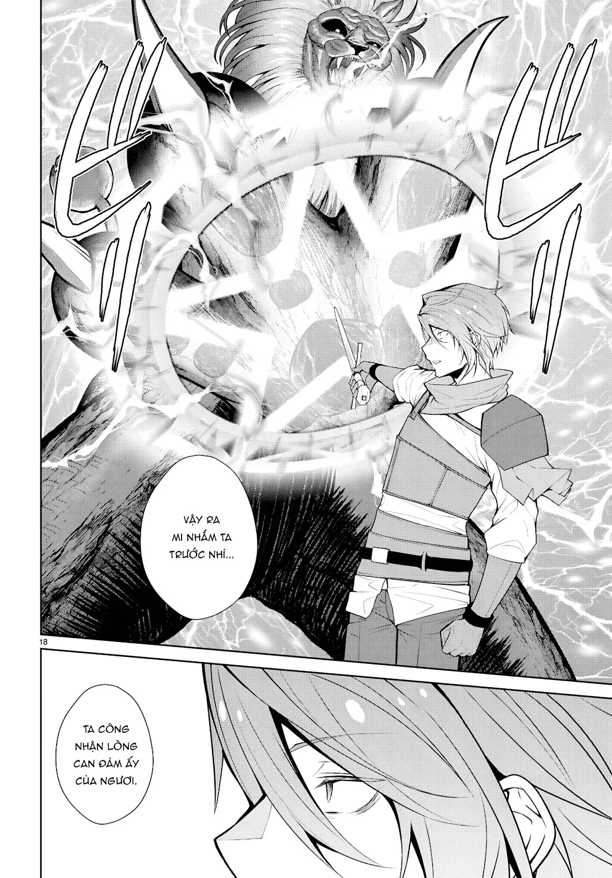 Thế Giới Otome game Thật Khắc Nghiệt Với Nhân Vật Quần Chúng: Phần cộng hòa Chapter  7 - 19