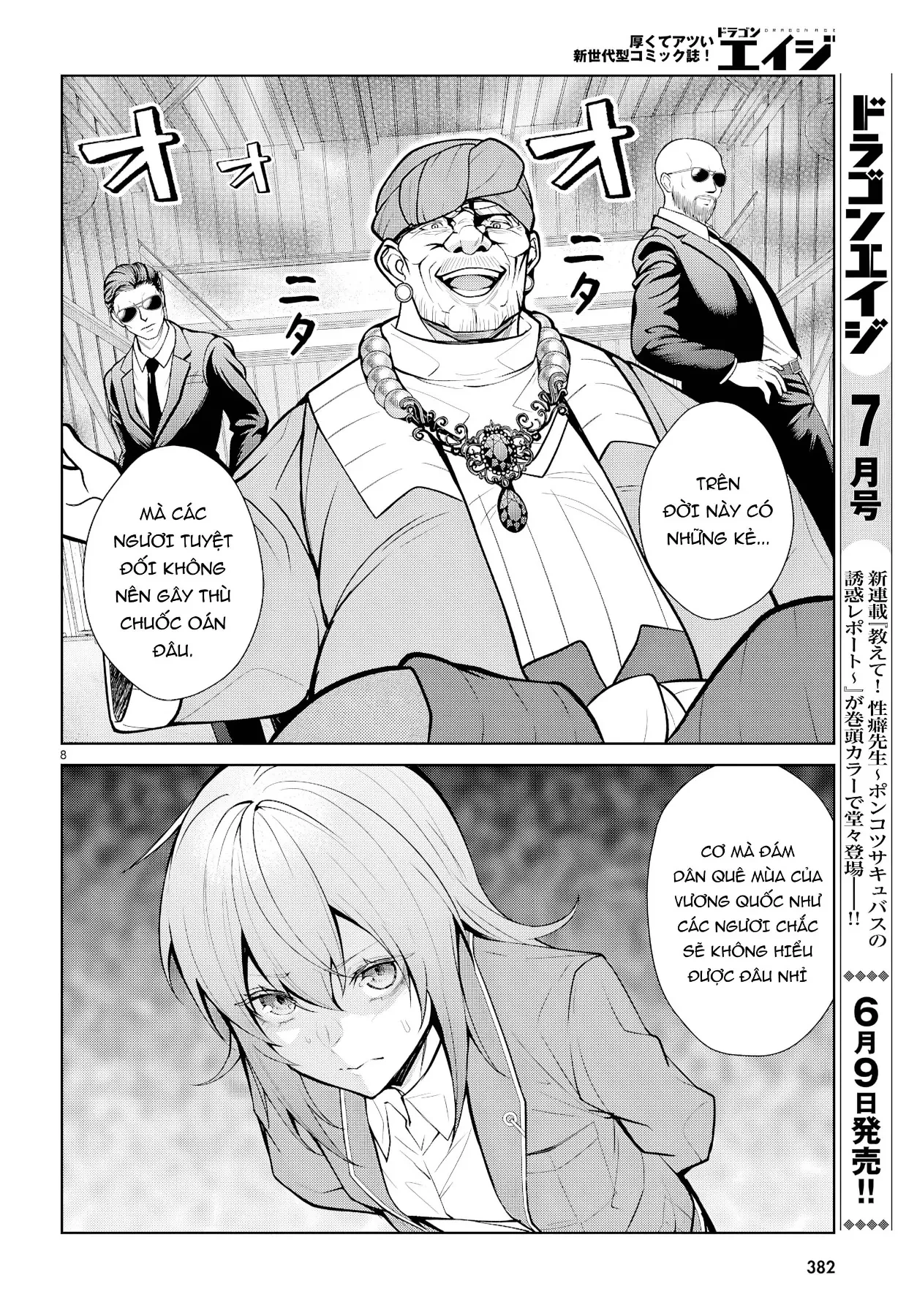 Thế Giới Otome game Thật Khắc Nghiệt Với Nhân Vật Quần Chúng: Phần cộng hòa Chapter  10 - 8