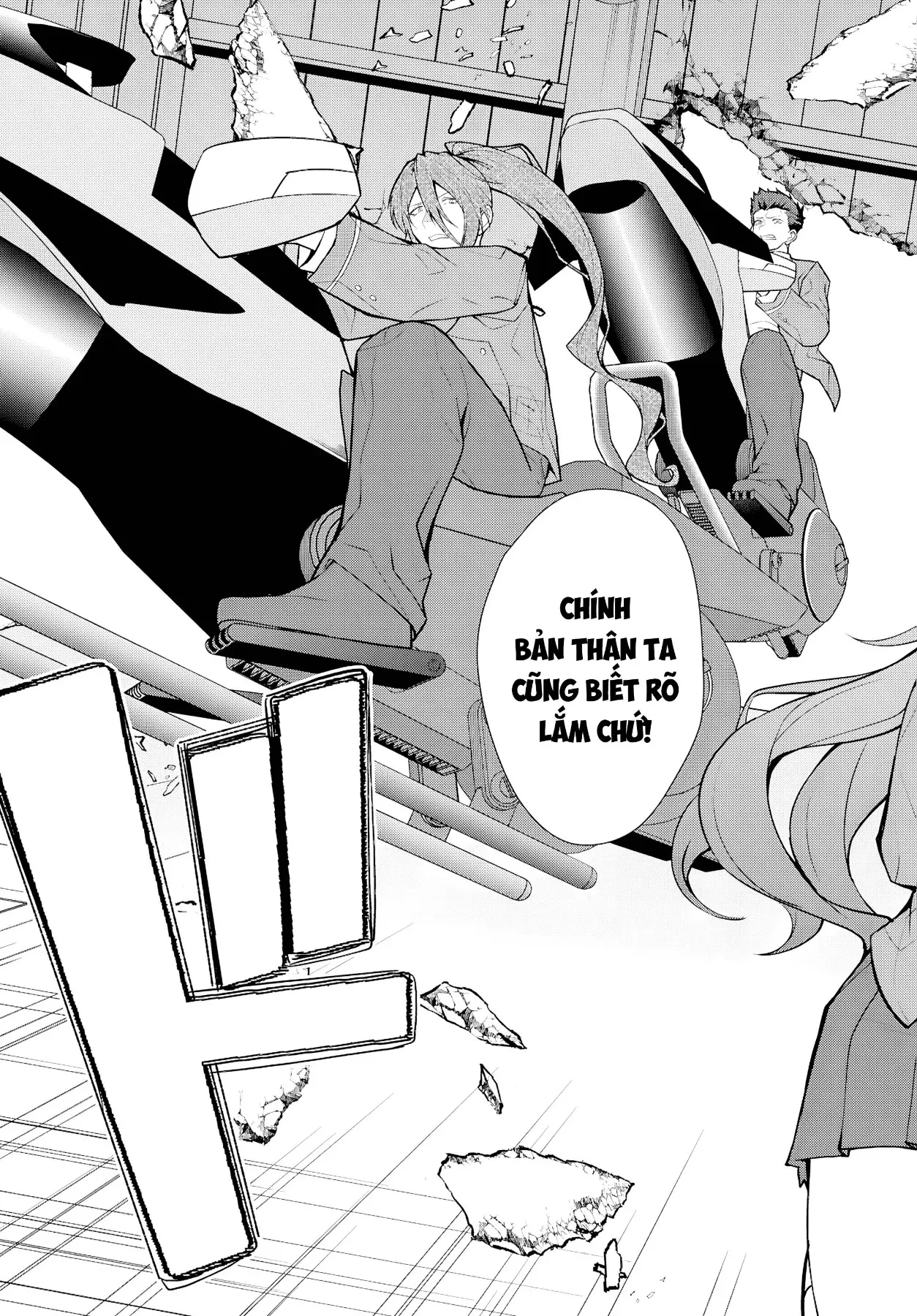 Thế Giới Otome game Thật Khắc Nghiệt Với Nhân Vật Quần Chúng: Phần cộng hòa Chapter  10 - 13