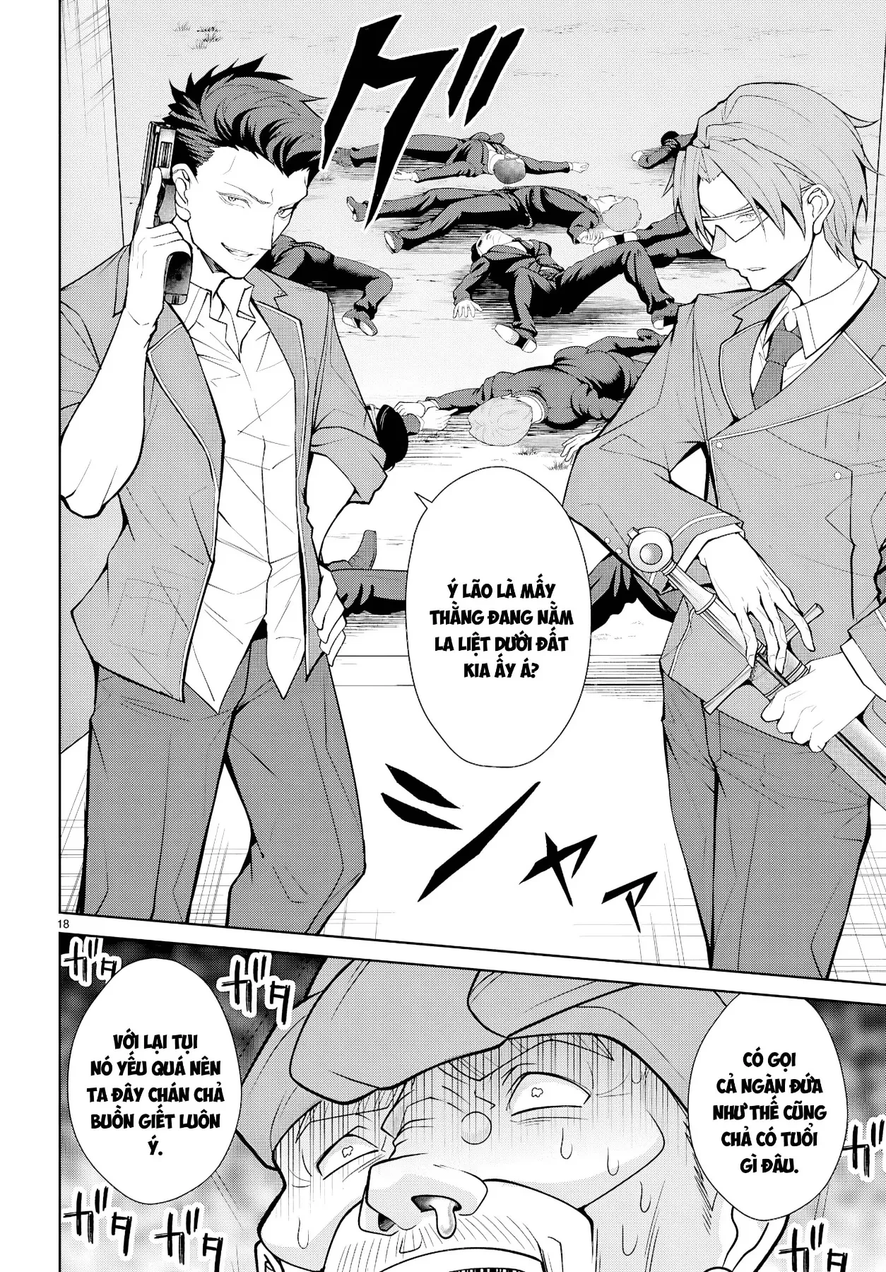 Thế Giới Otome game Thật Khắc Nghiệt Với Nhân Vật Quần Chúng: Phần cộng hòa Chapter  10 - 19
