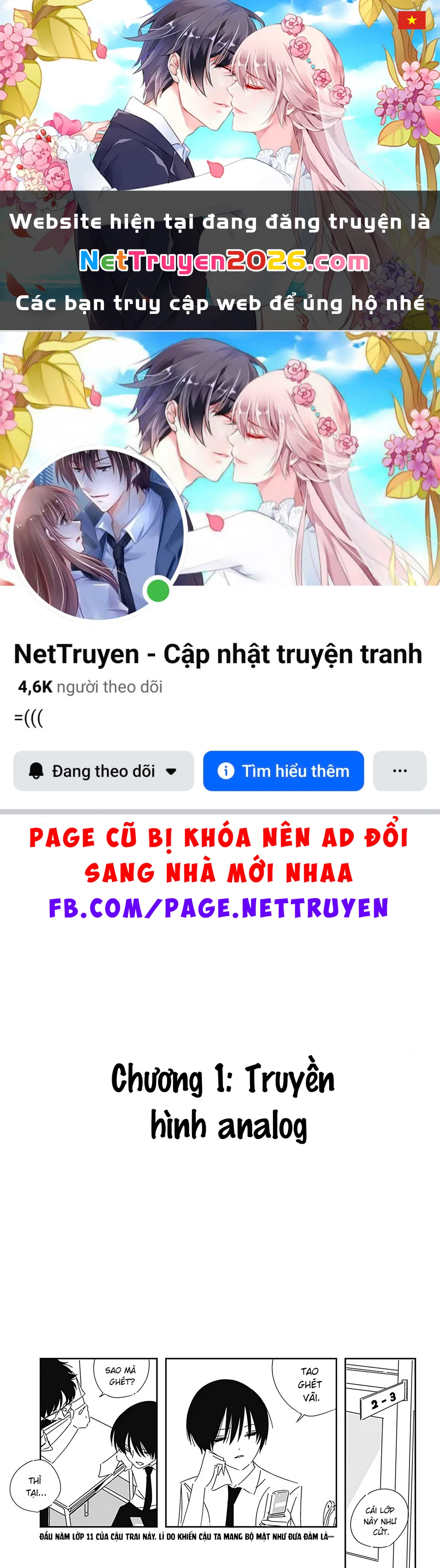 .A: dot Alice Chapter 1 - 1