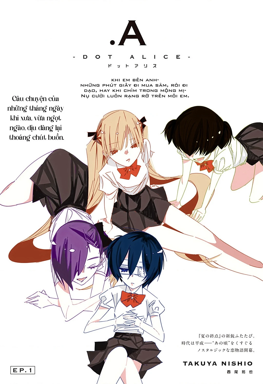 .A: dot Alice Chapter 1 - 4