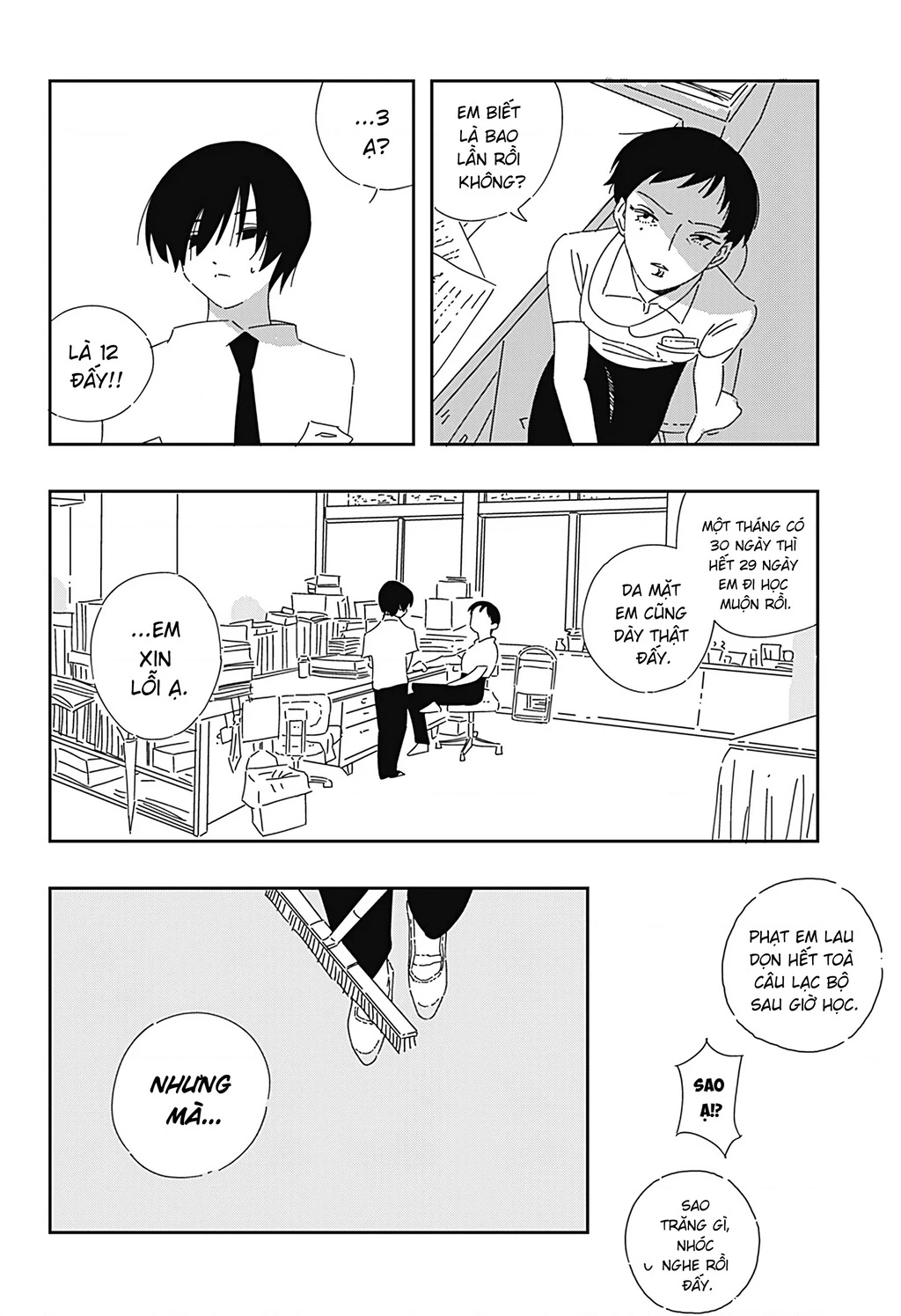 .A: dot Alice Chapter 1 - 14