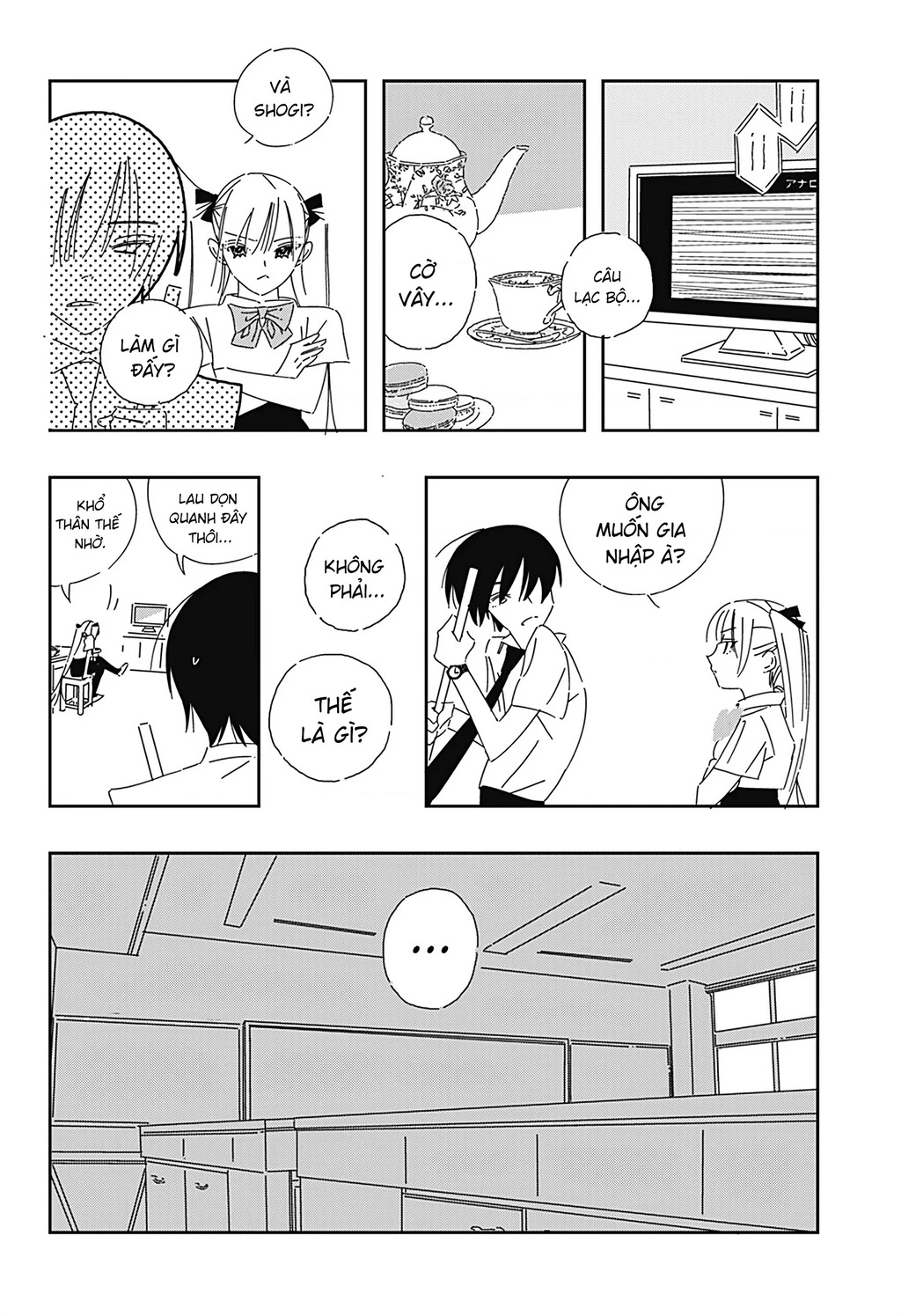 .A: dot Alice Chapter 1 - 16