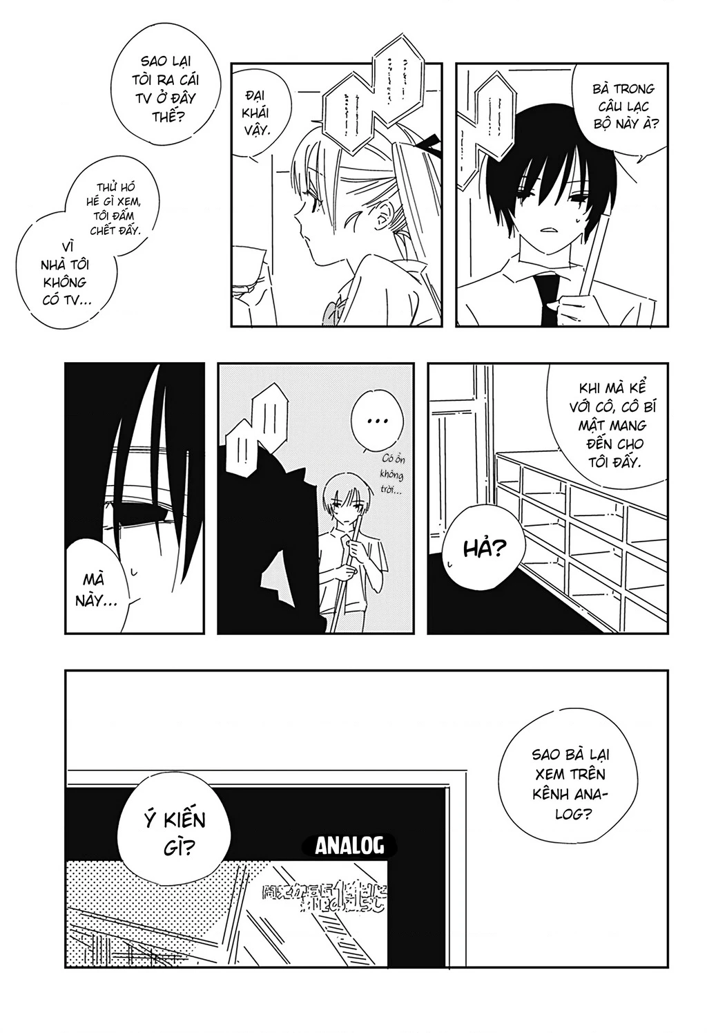 .A: dot Alice Chapter 1 - 17