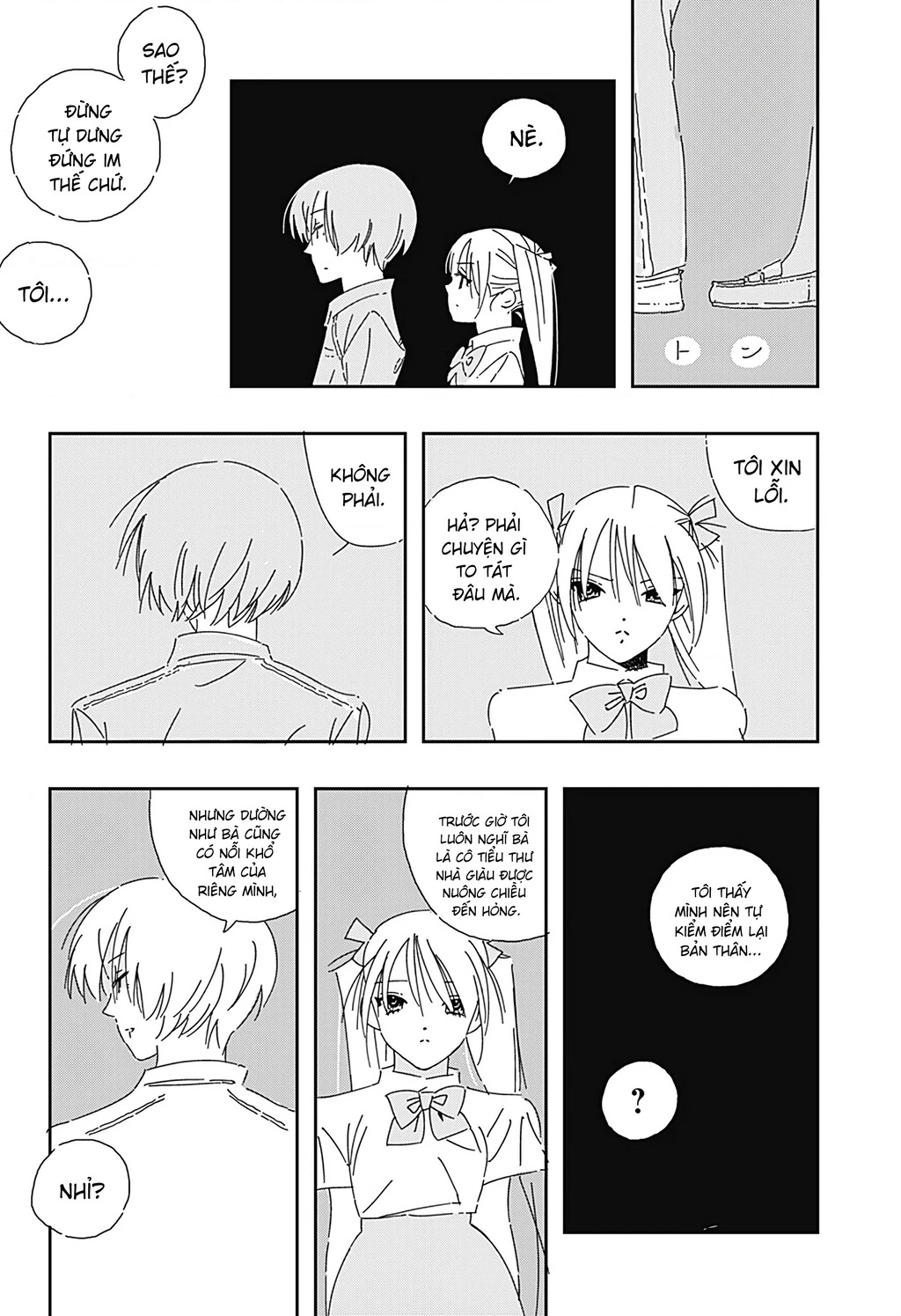 .A: dot Alice Chapter 1 - 24