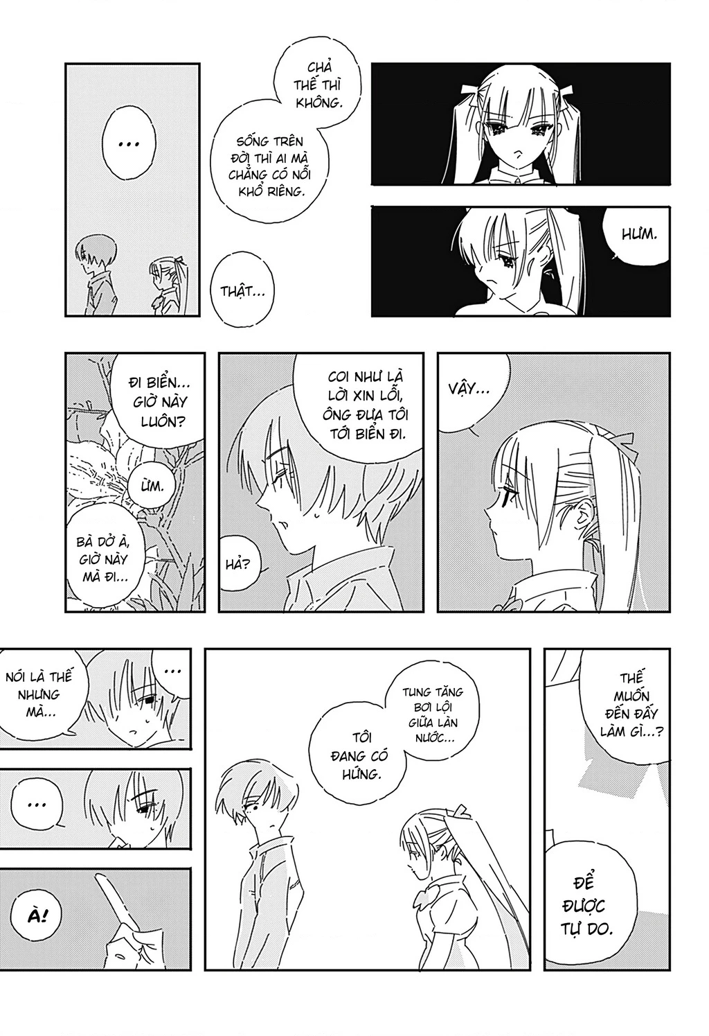 .A: dot Alice Chapter 1 - 25