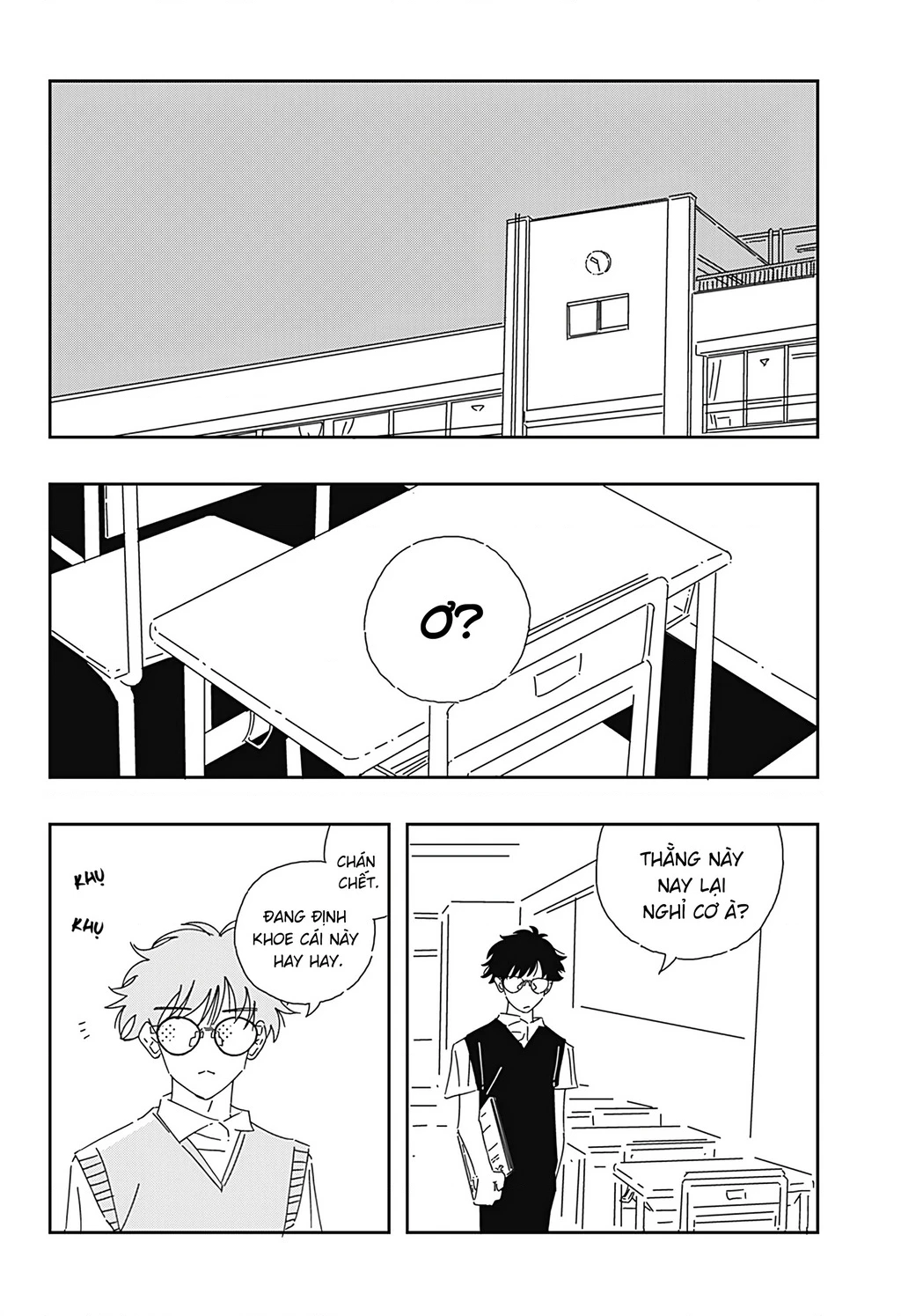 .A: dot Alice Chapter 1 - 30