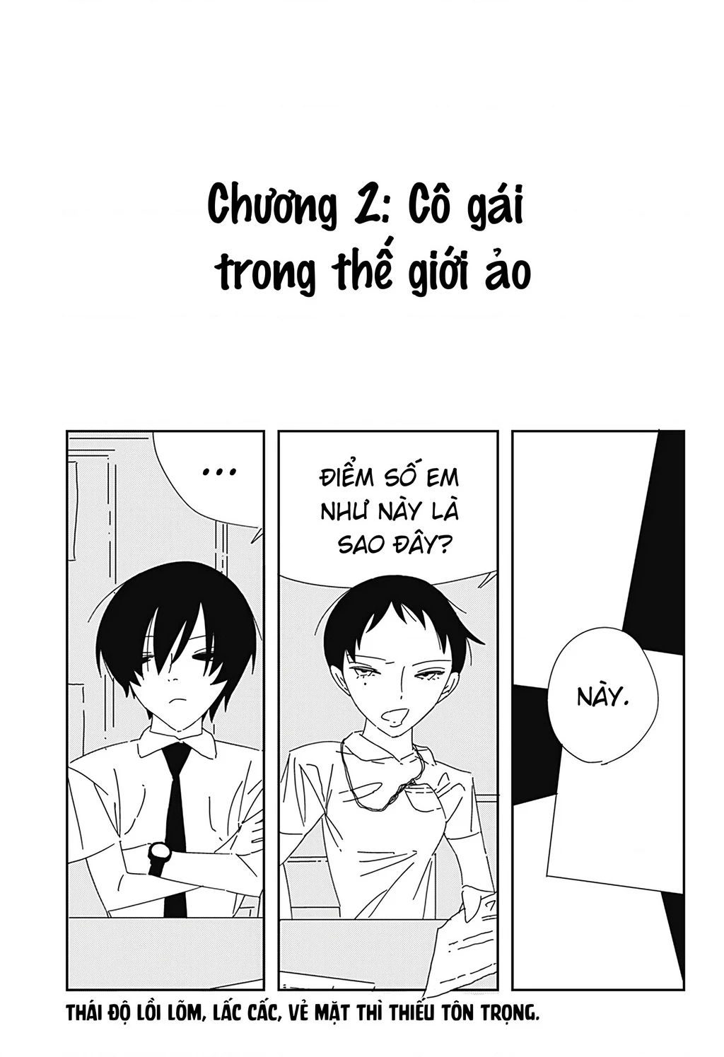 .A: dot Alice Chapter 2 - 2