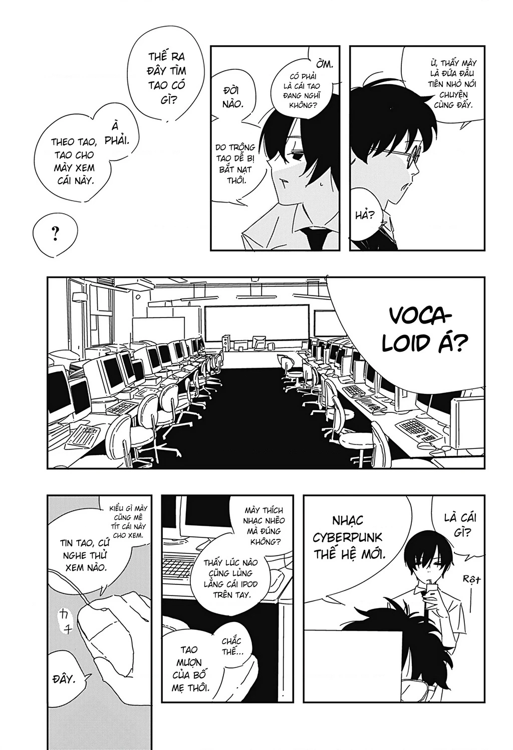 .A: dot Alice Chapter 2 - 6