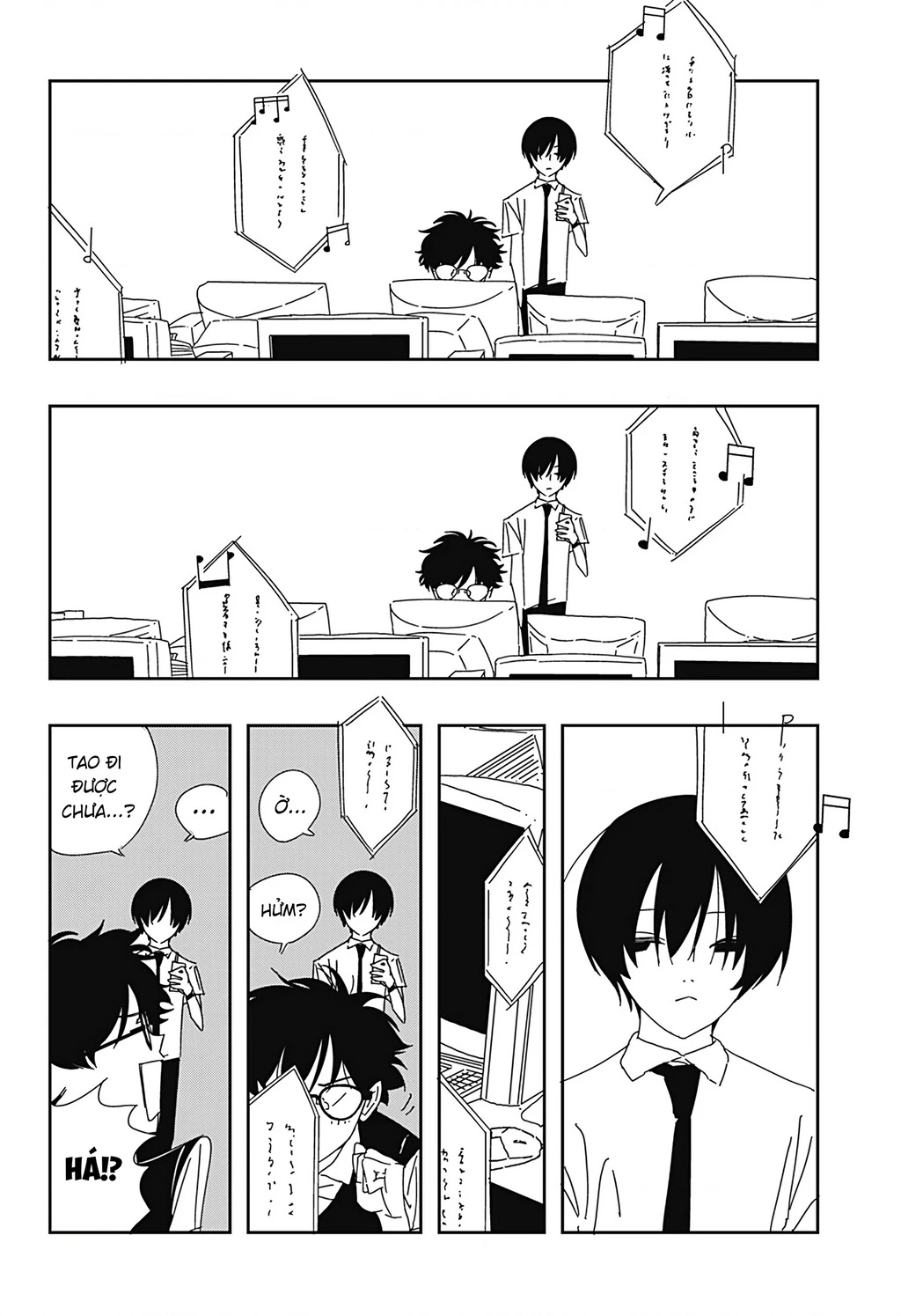 .A: dot Alice Chapter 2 - 7