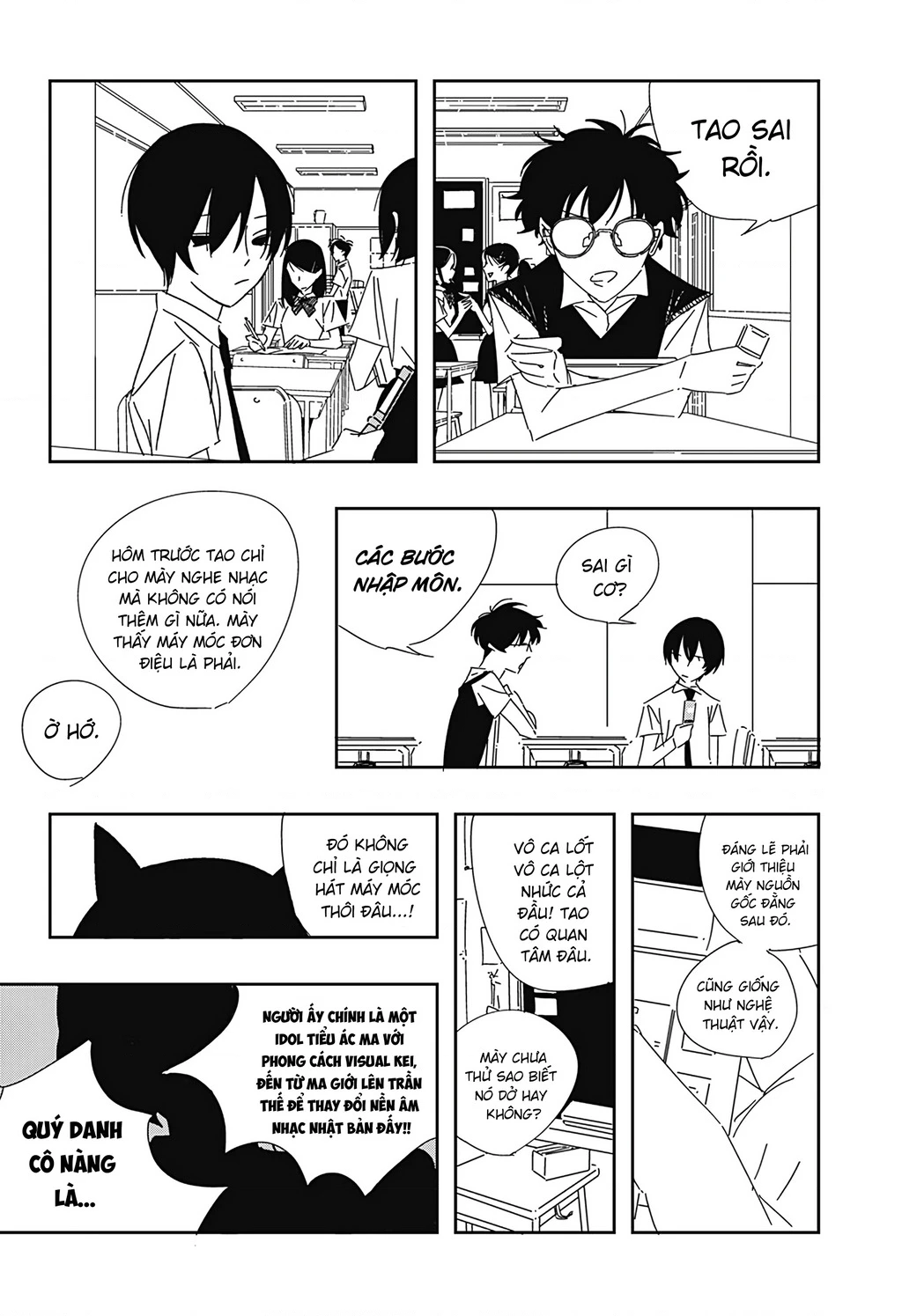 .A: dot Alice Chapter 2 - 11