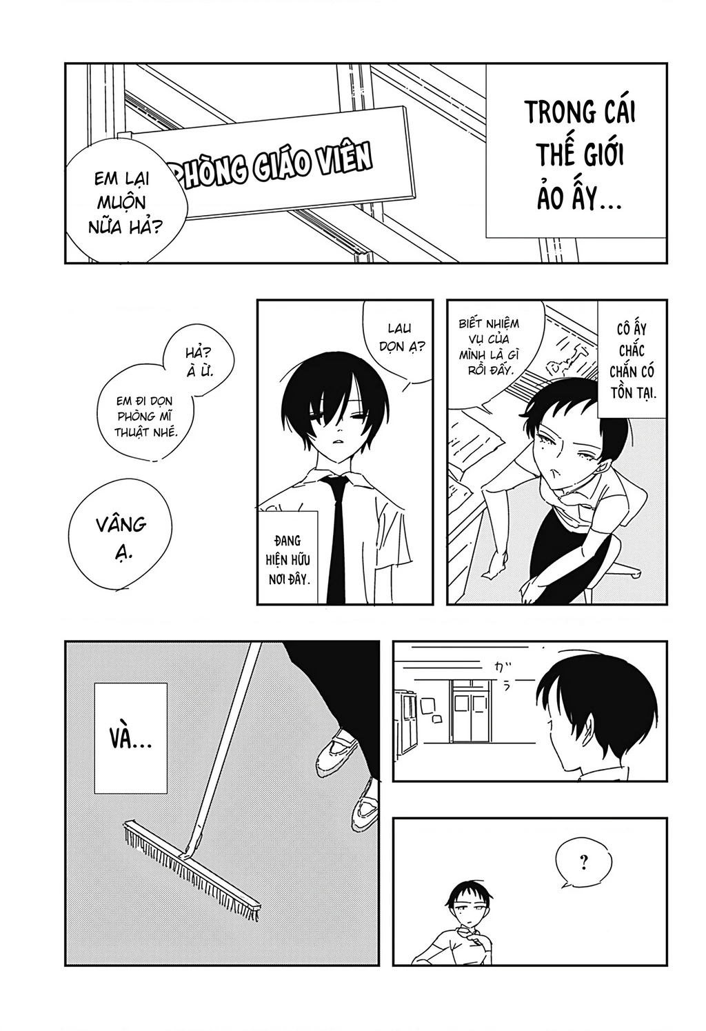 .A: dot Alice Chapter 2 - 20