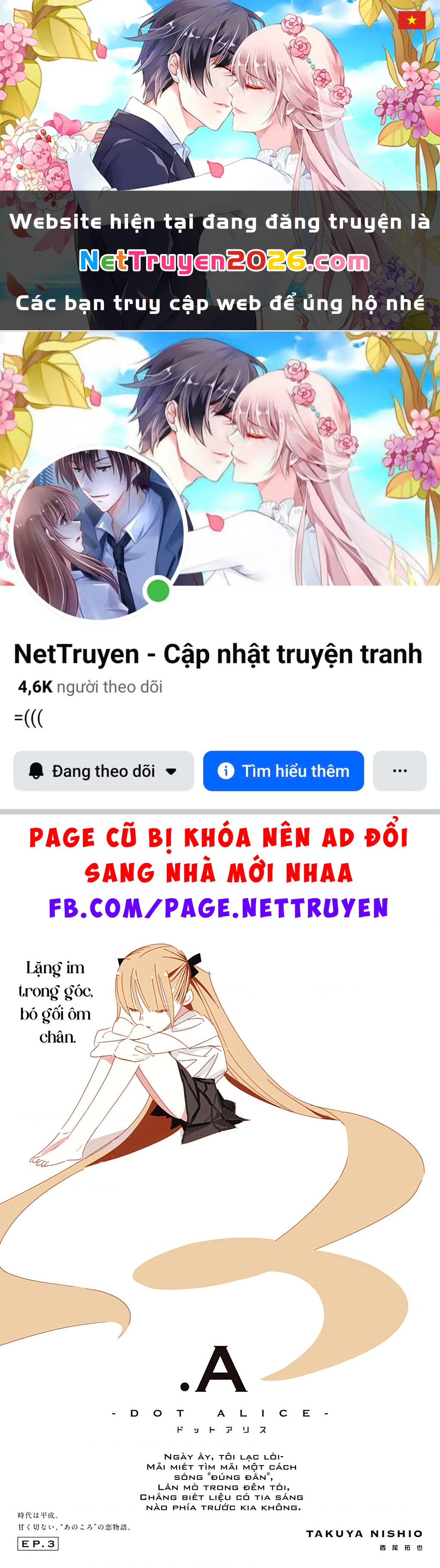 .A: dot Alice Chapter 3 - 1