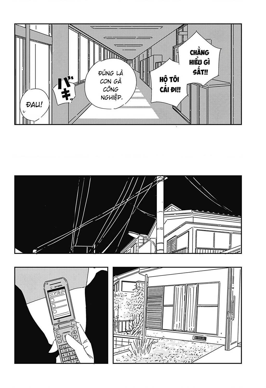 .A: dot Alice Chapter 3 - 9