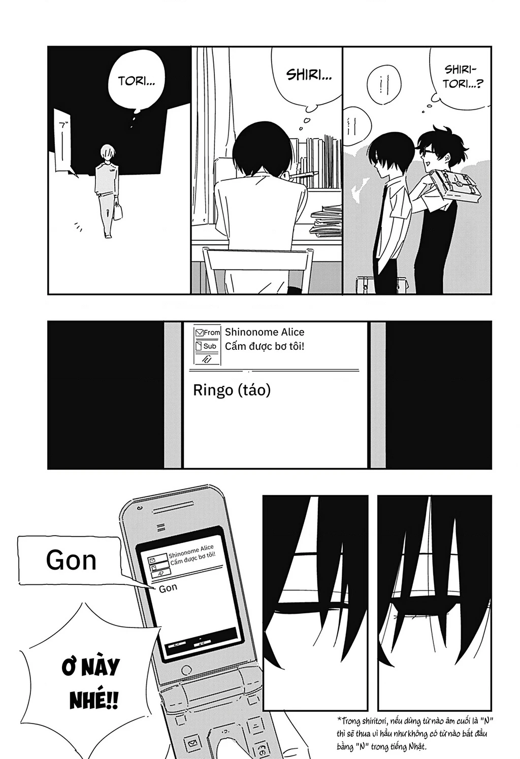 .A: dot Alice Chapter 3 - 12