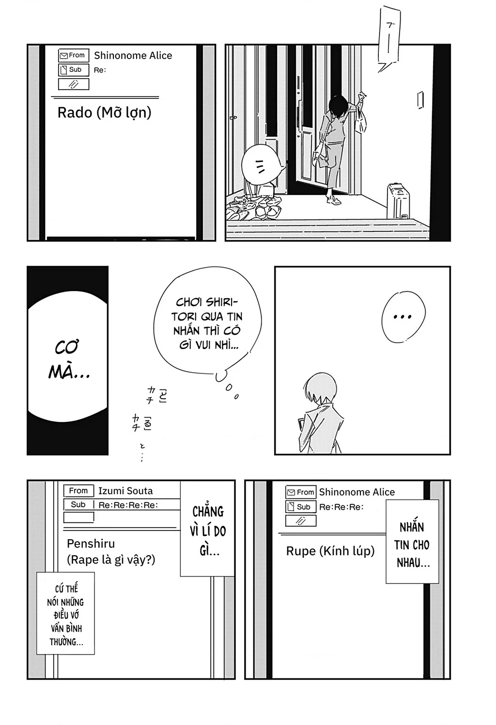 .A: dot Alice Chapter 3 - 19