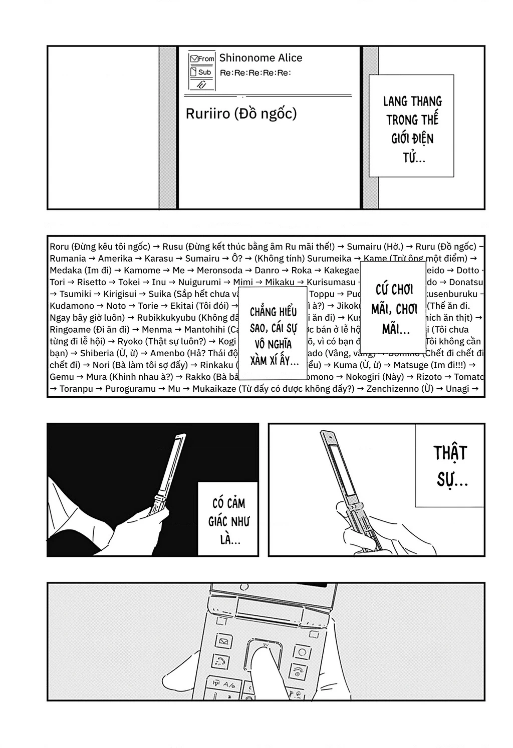 .A: dot Alice Chapter 3 - 20