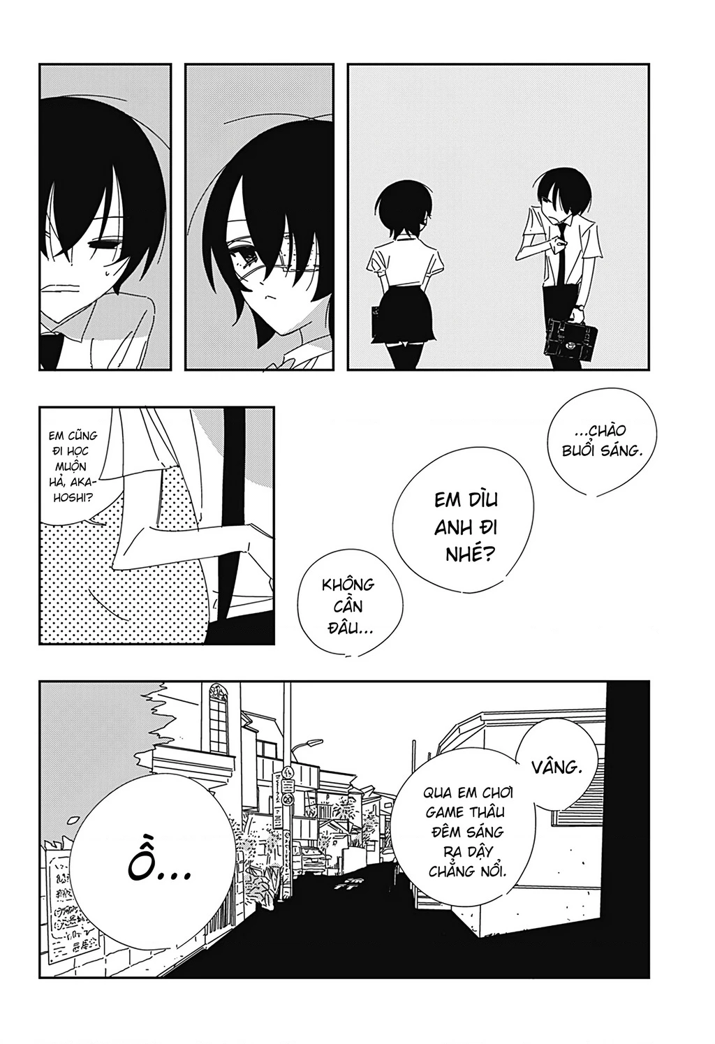 .A: dot Alice Chapter 3 - 25