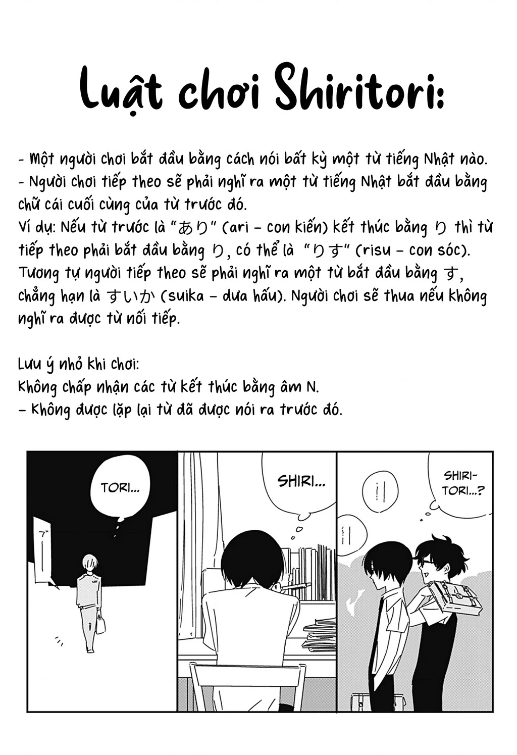 .A: dot Alice Chapter 3 - 28