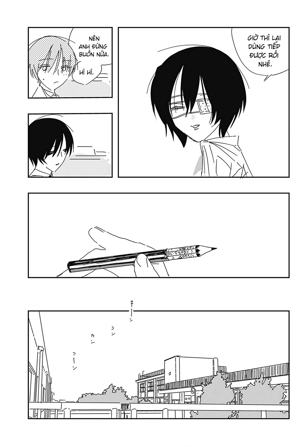 .A: dot Alice Chapter 4 - 20