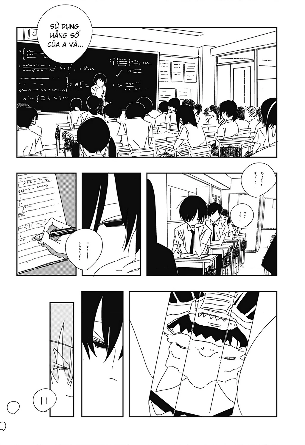 .A: dot Alice Chapter 4 - 21