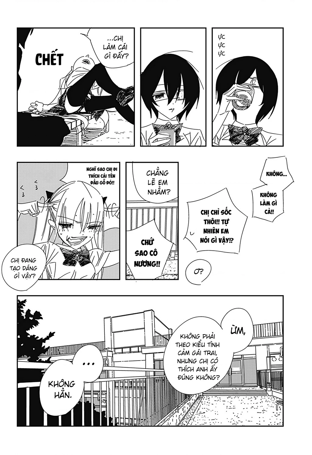 .A: dot Alice Chapter 5 - 17