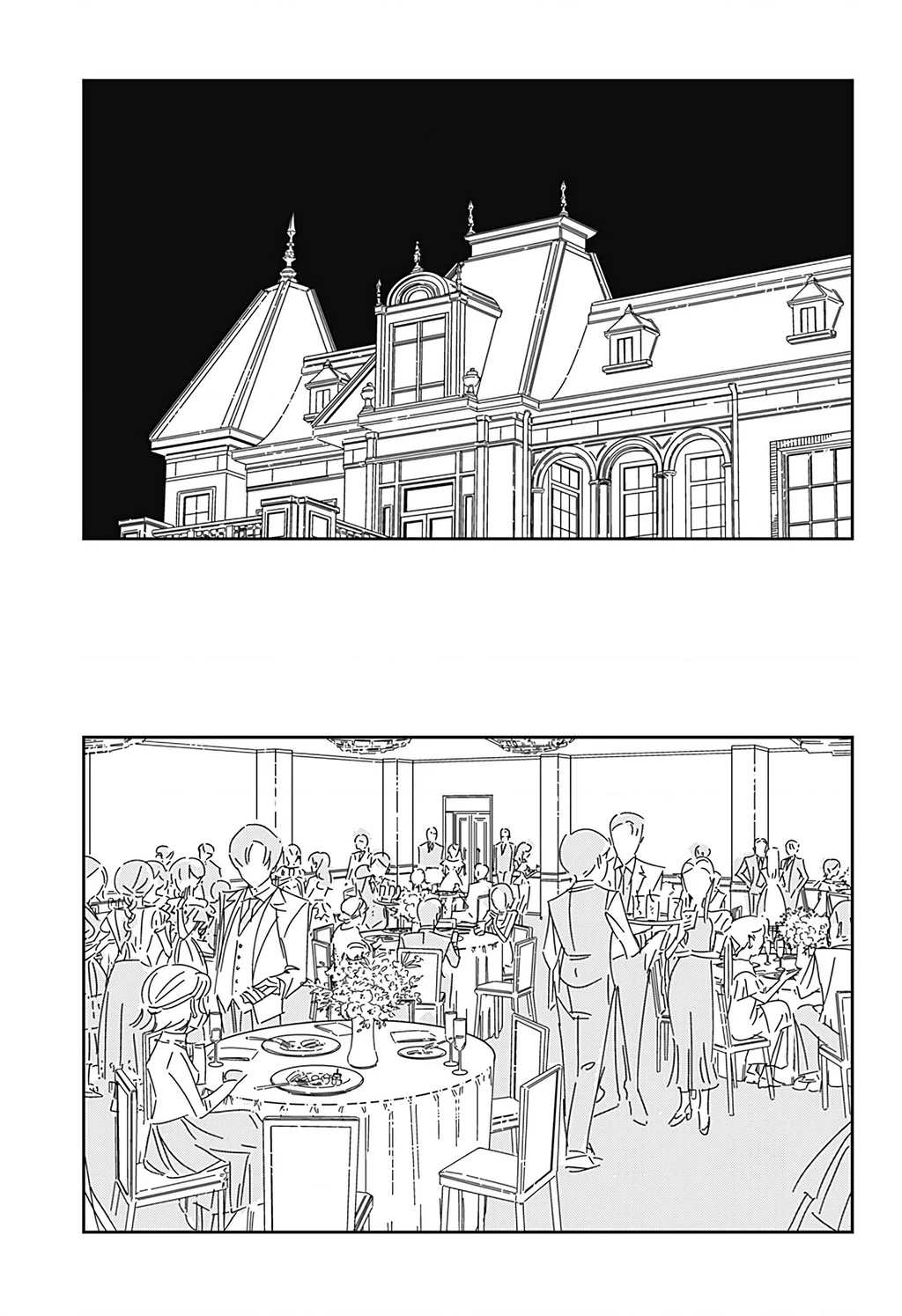 .A: dot Alice Chapter 6 - 16