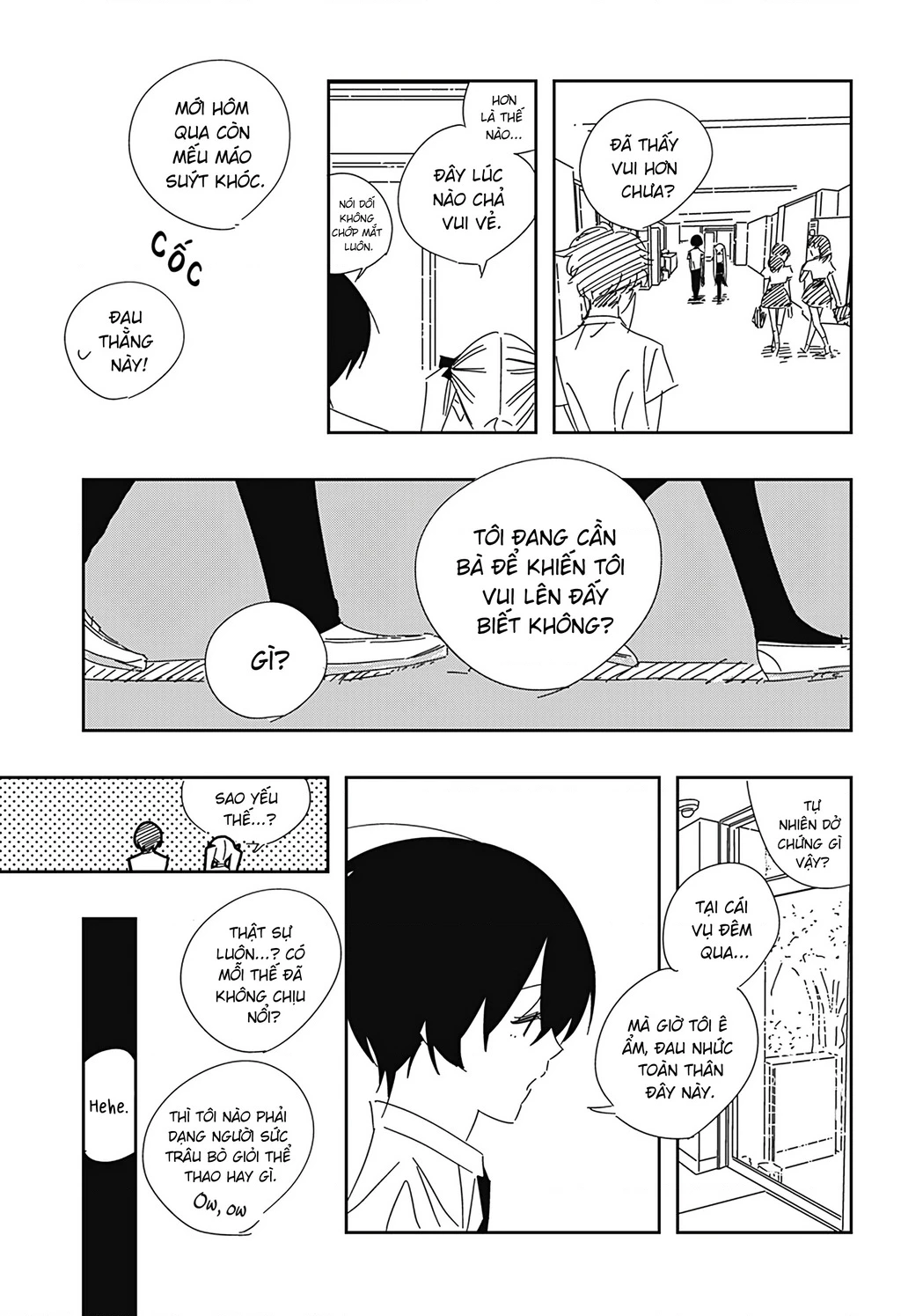 .A: dot Alice Chapter 6 - 28