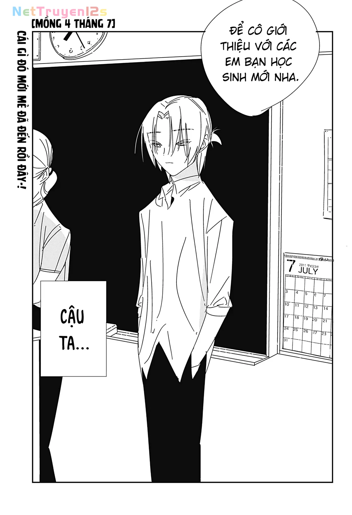 .A: dot Alice Chapter 8 - 20